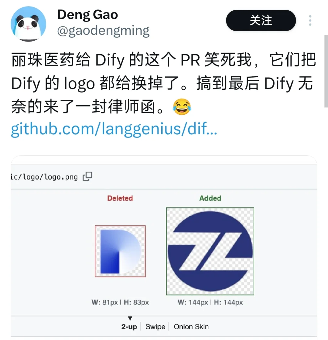 论国内软件生态的恶劣程度