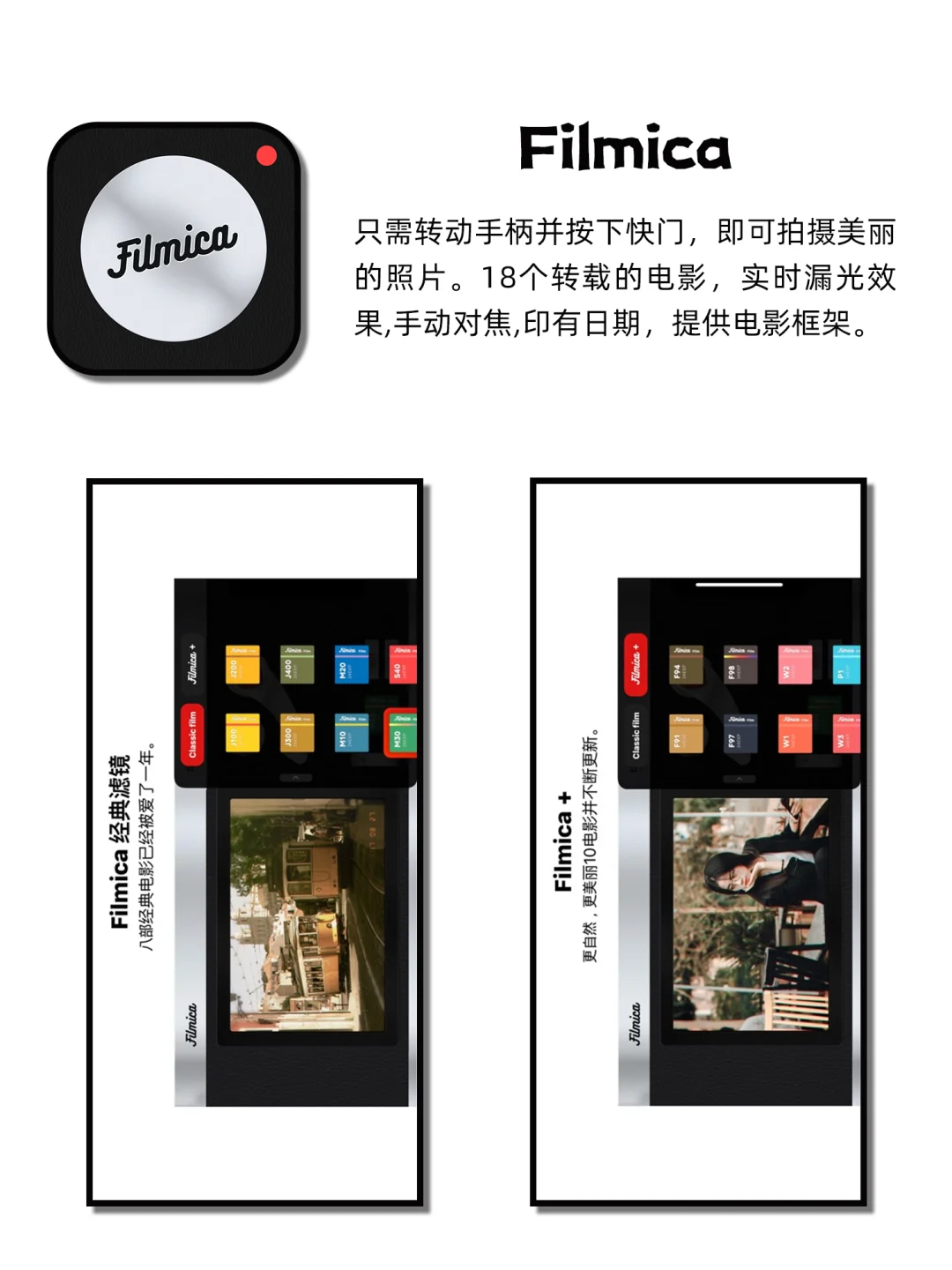 回家独处时可以玩的小众神仙APP