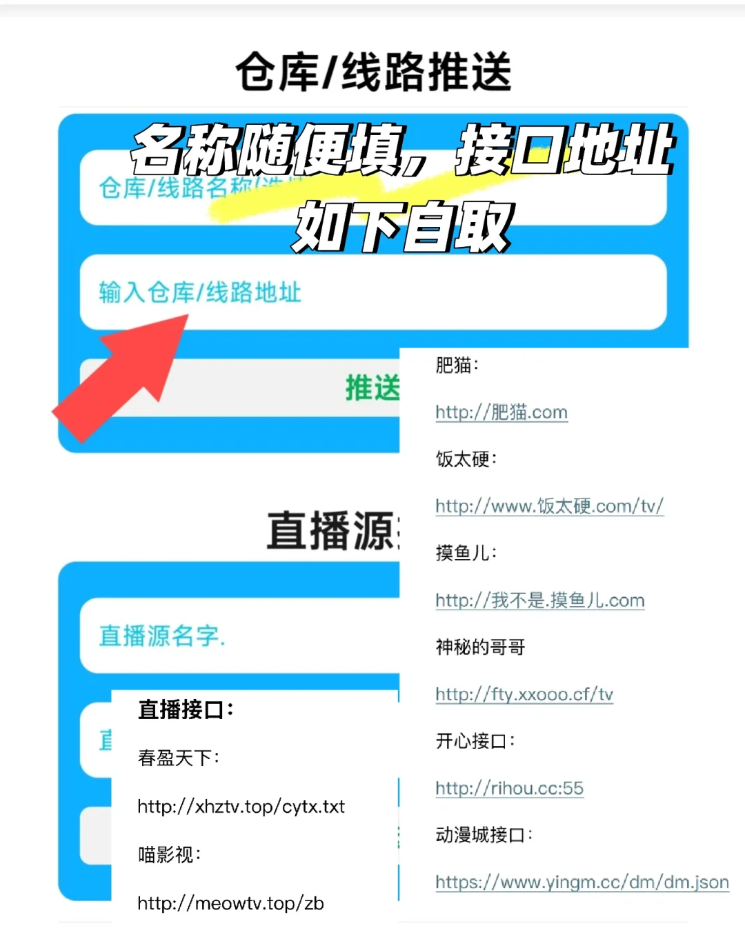TCL75T7K，永久免费看tv啦