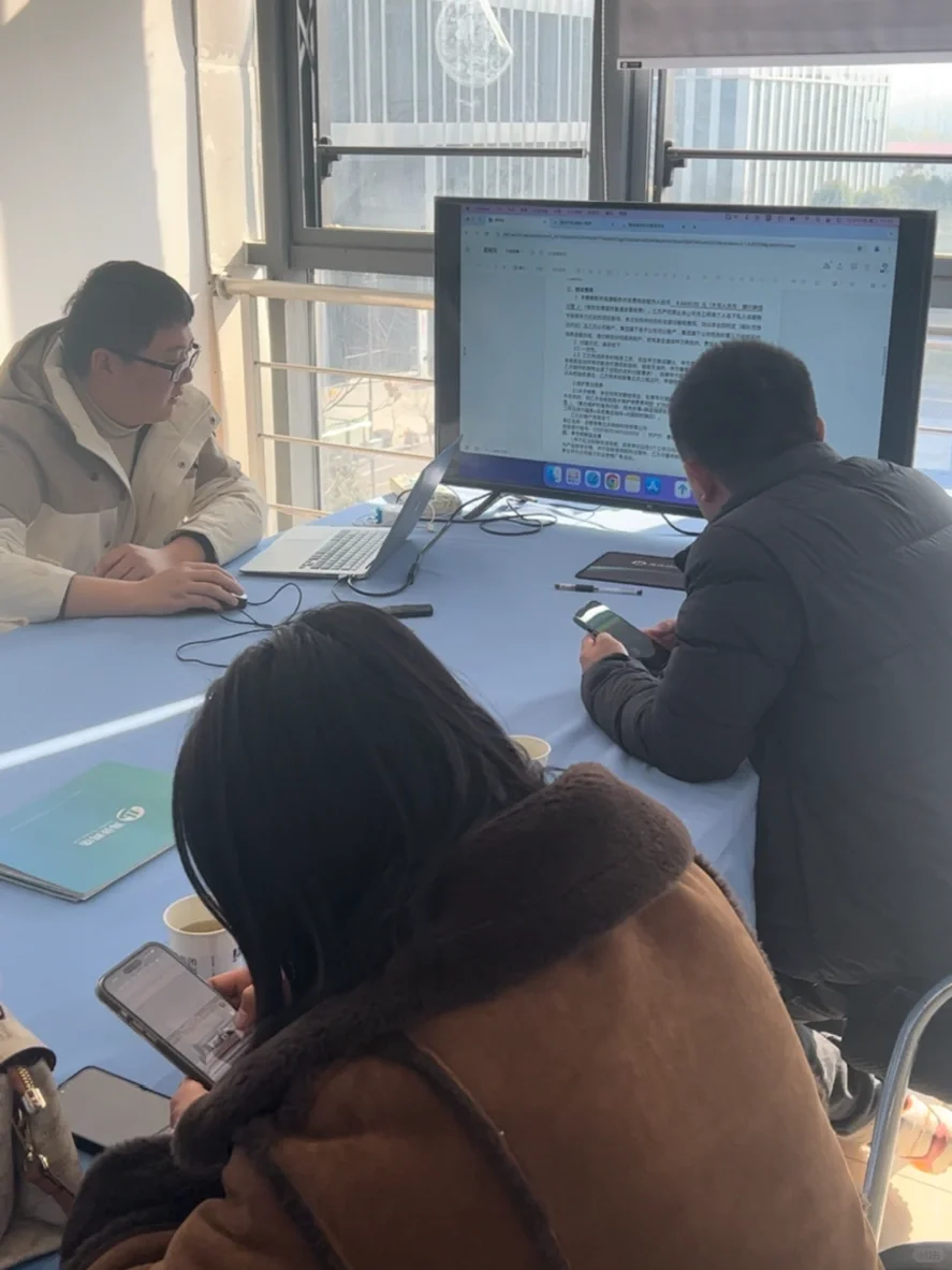 第一个被客户耍得团团转的软件公司女老板😭