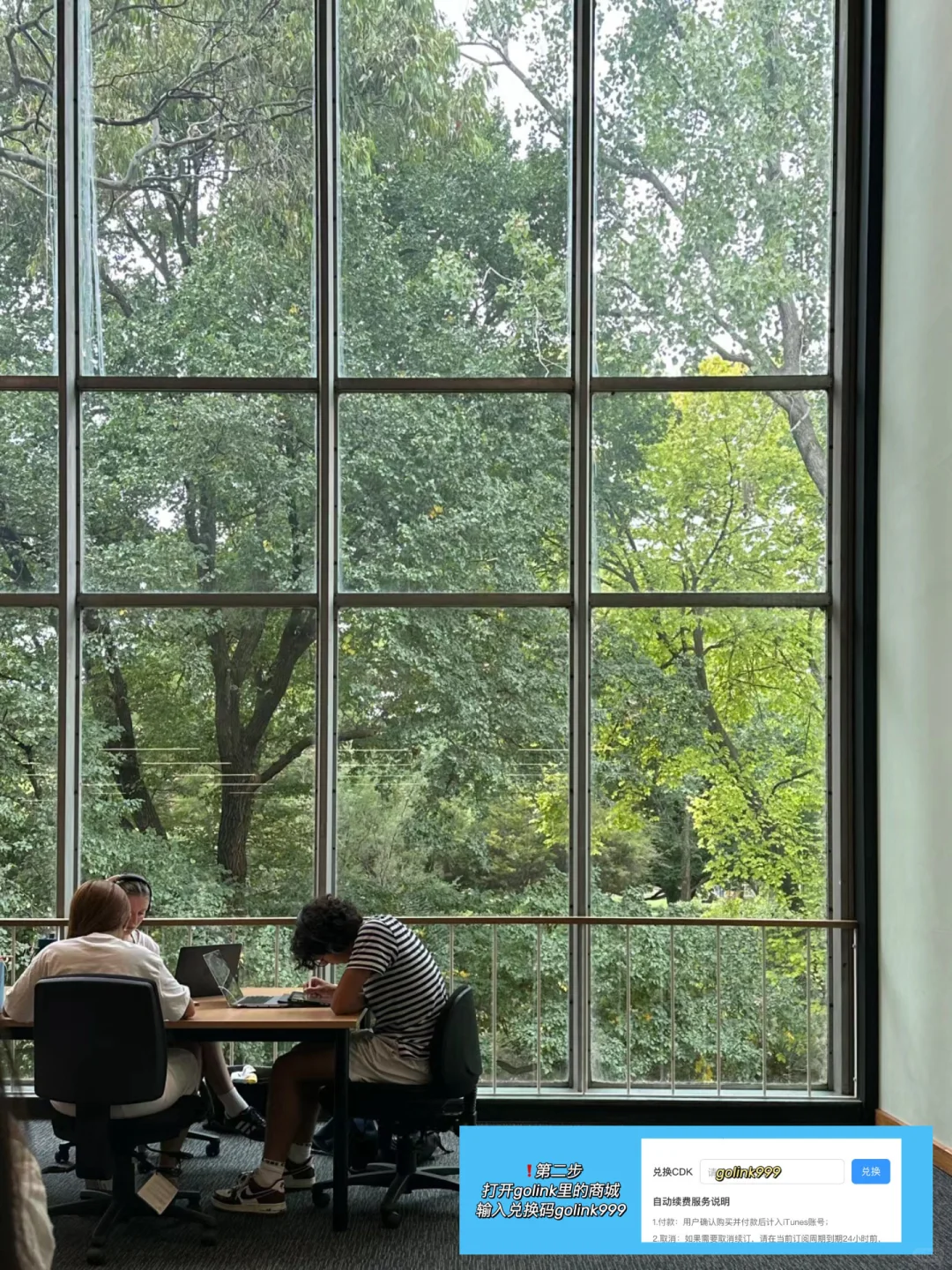 🇦🇺在澳洲生活两年的高频使用APP合辑