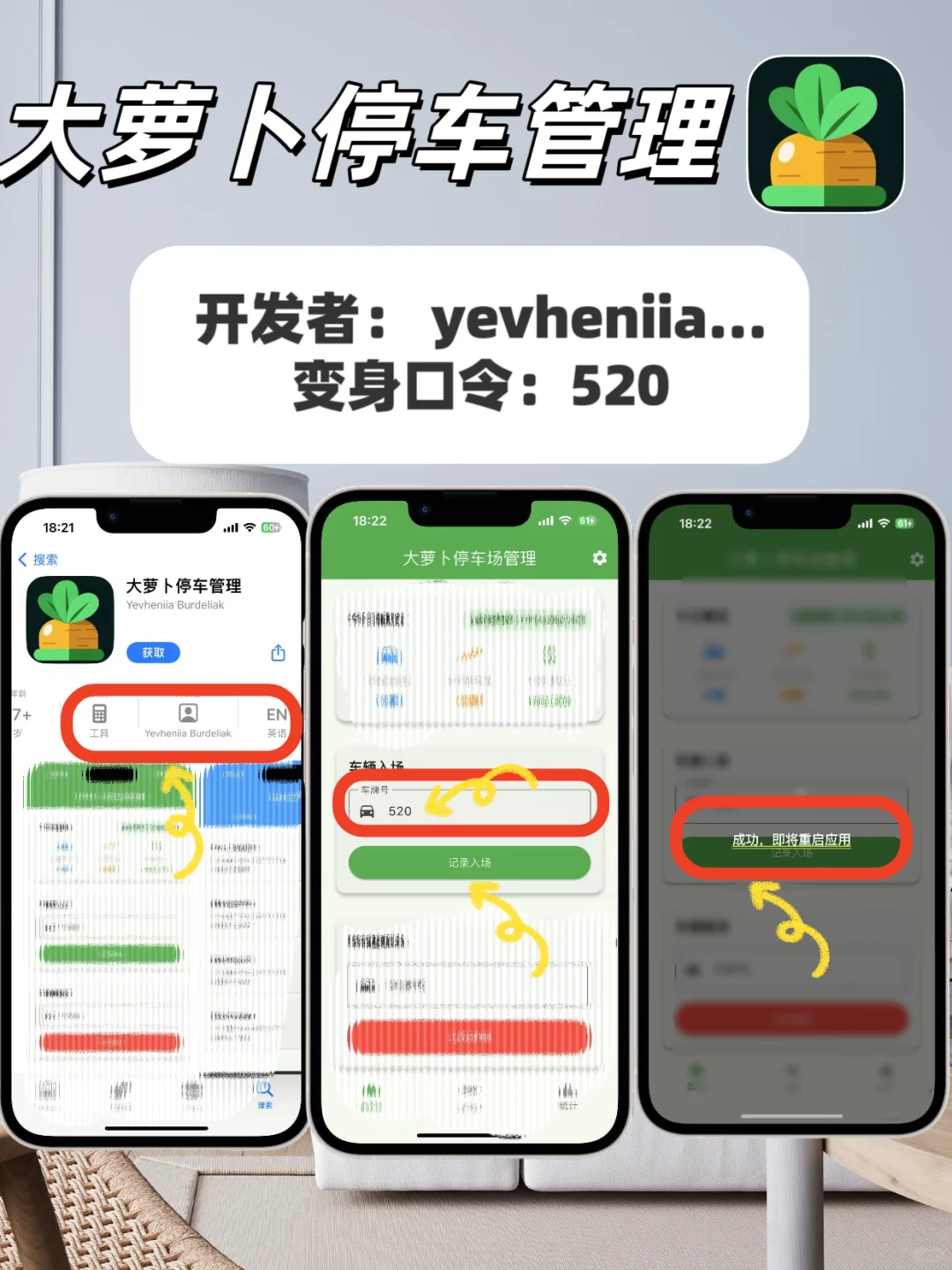 苹果🍎IOS追剧神器合集重磅更新🔥🔥