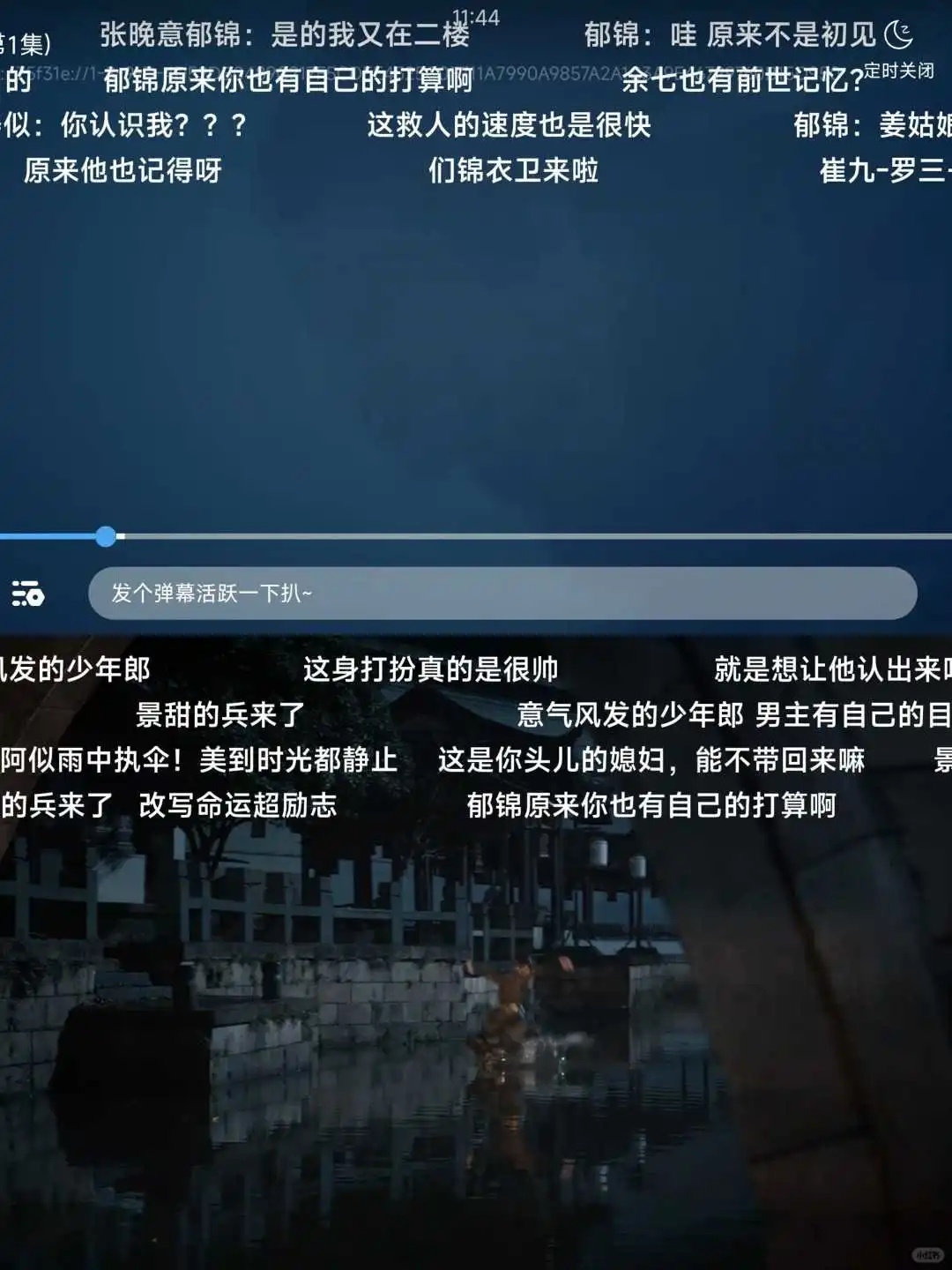 橘子视频终于出新网址了