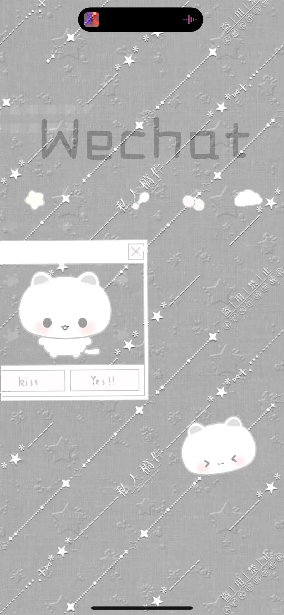 【主题盒子】是咪咪呀┃主题上新