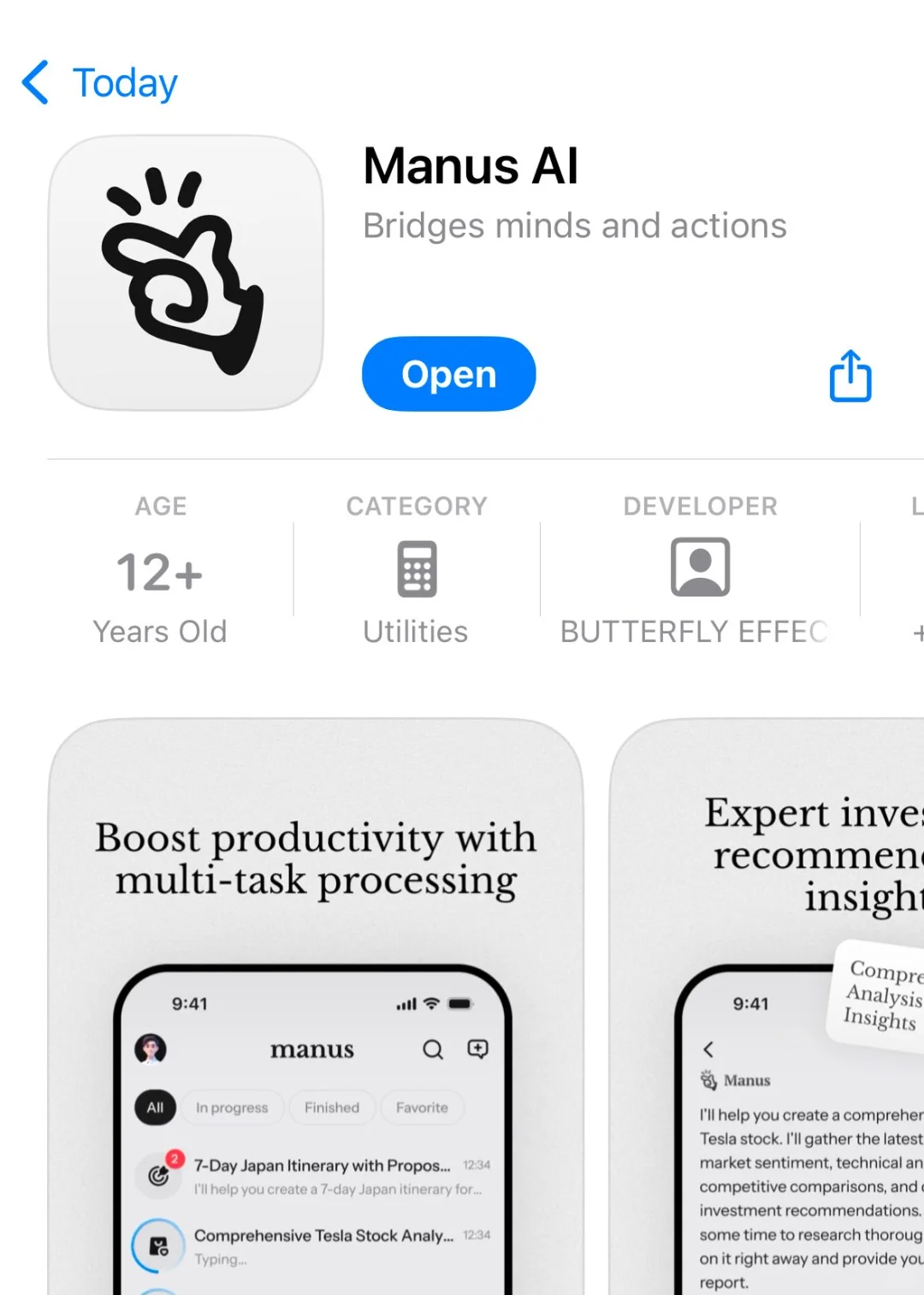 Manus AI iOS 版本体验！