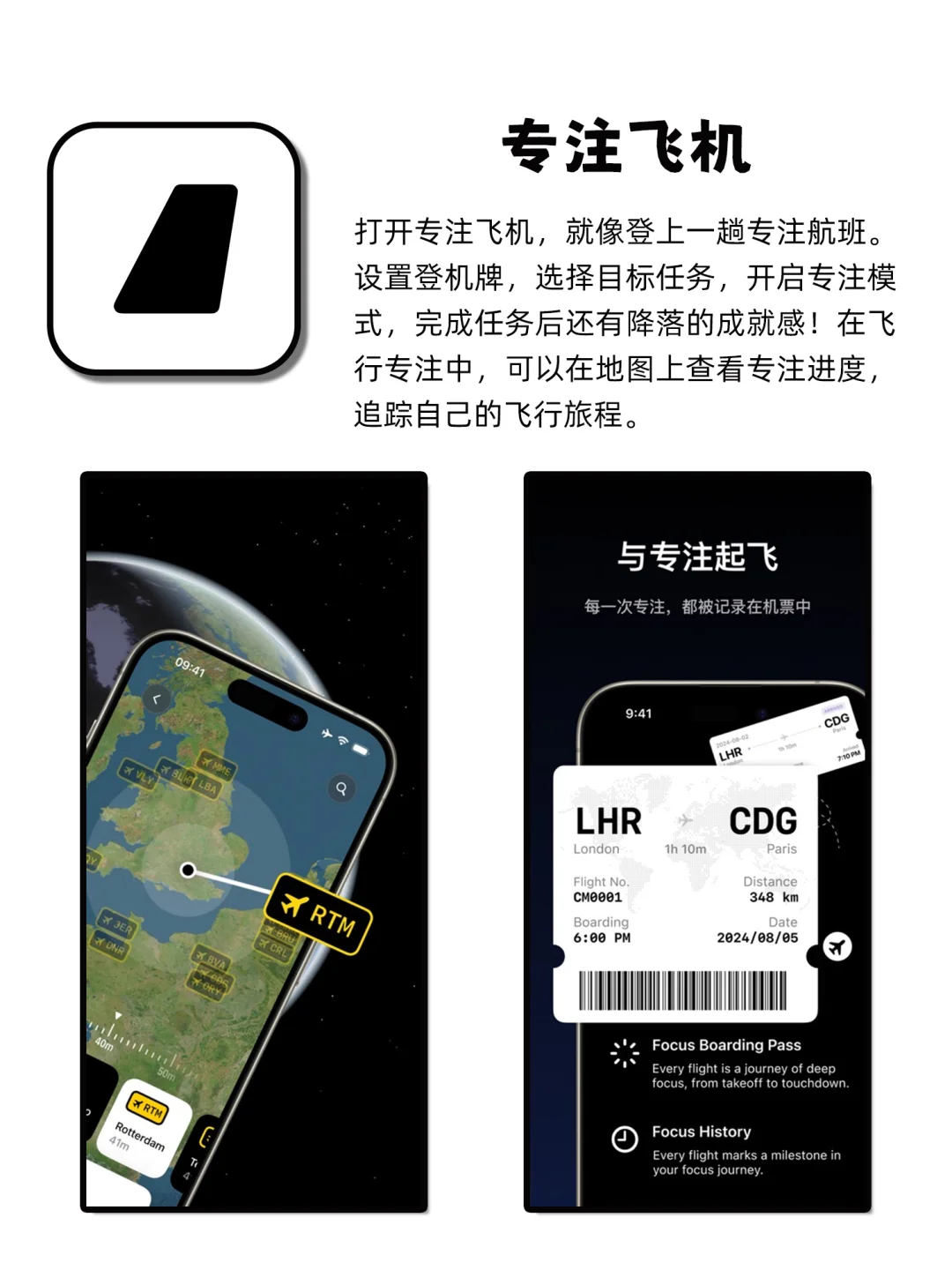 回家独处时可以玩的小众神仙APP