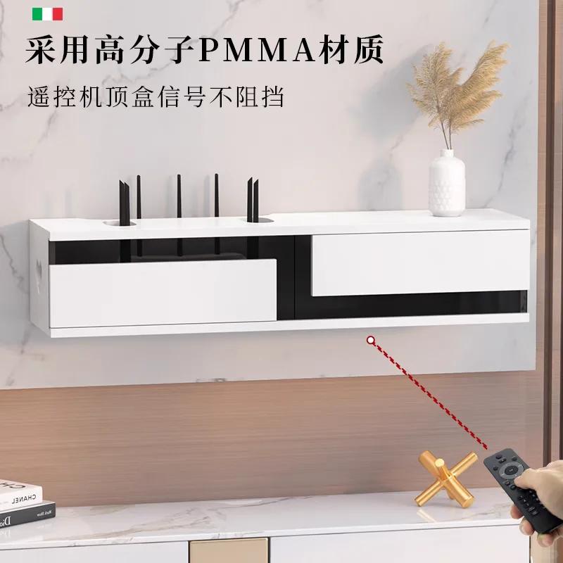 ✨超实用！壁挂免打孔💥WiFi 路由器收纳