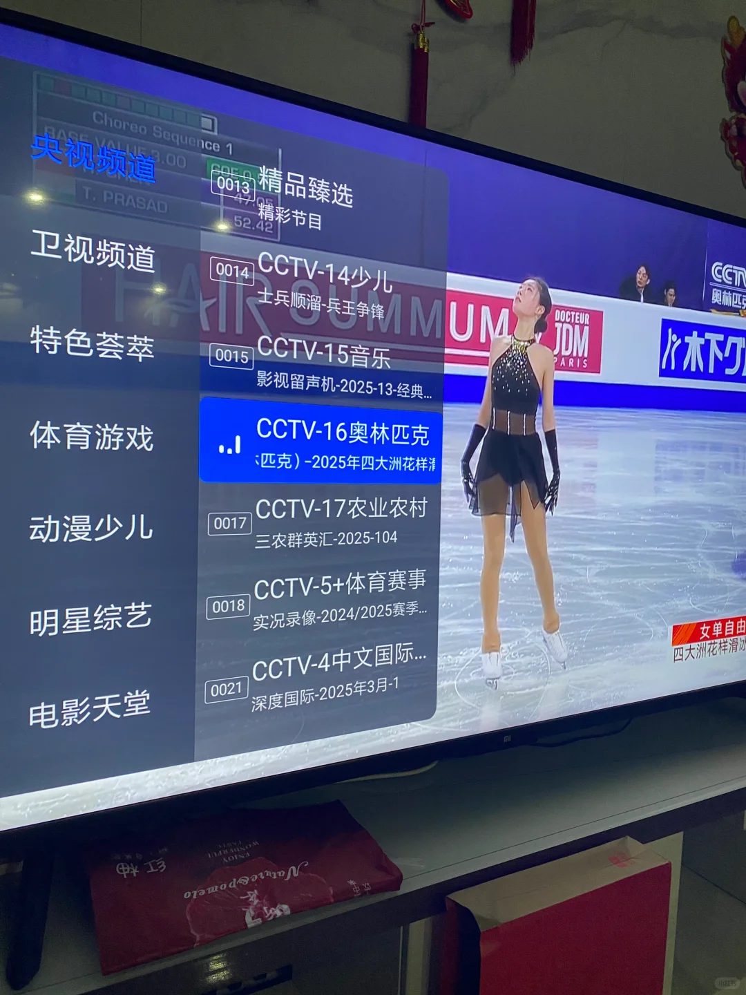 📺新派电视家平替！电视盒子可以下岗了