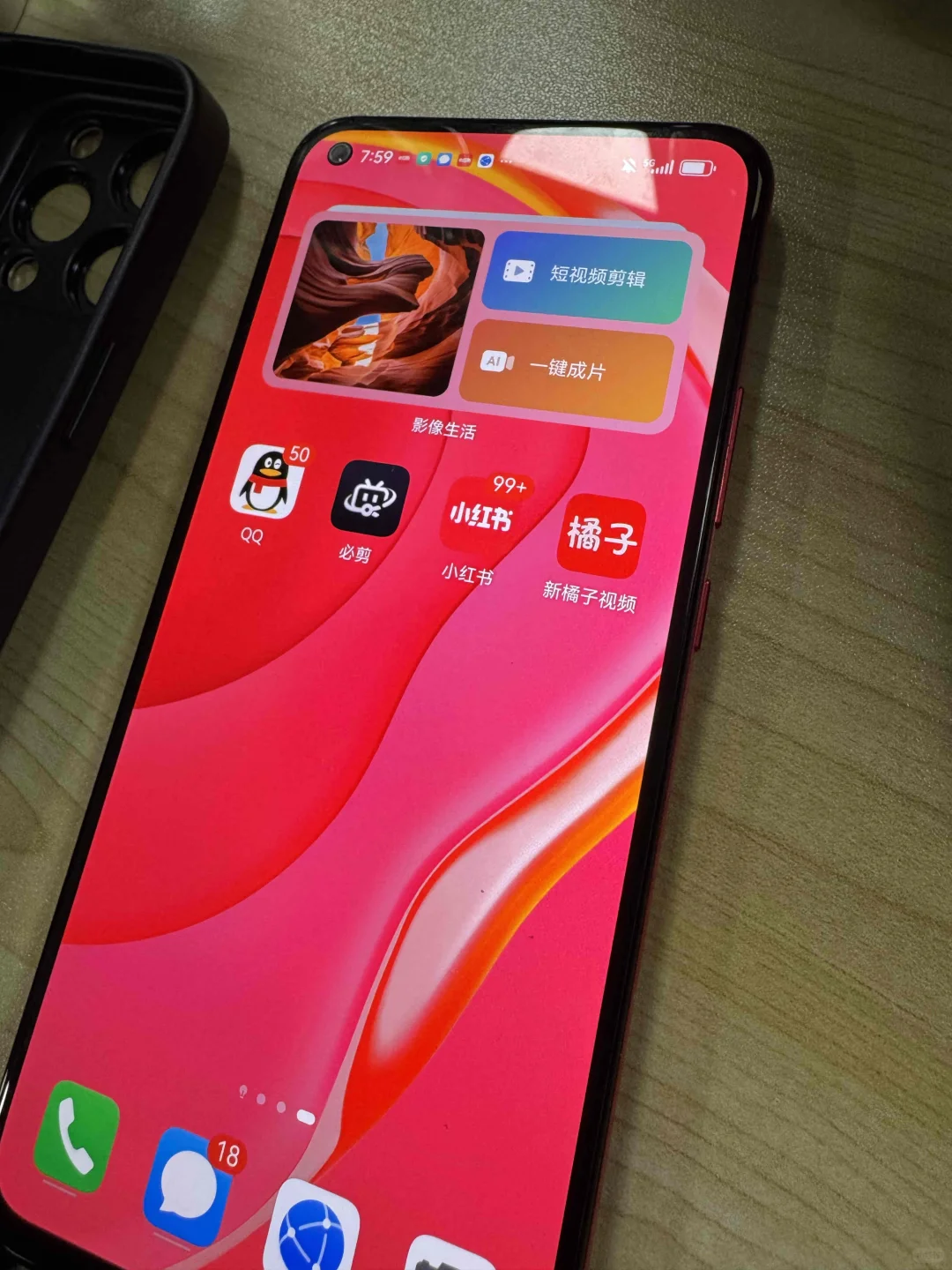 哇！免费看剧软件 app 好剧看不完🥳
