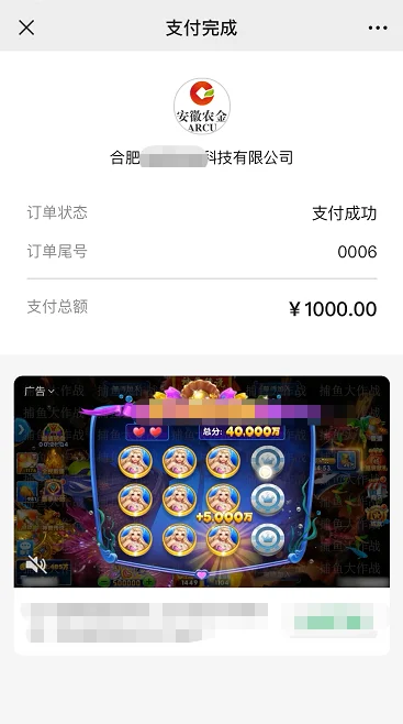 第一个被客户耍得团团转的软件公司女老板😭