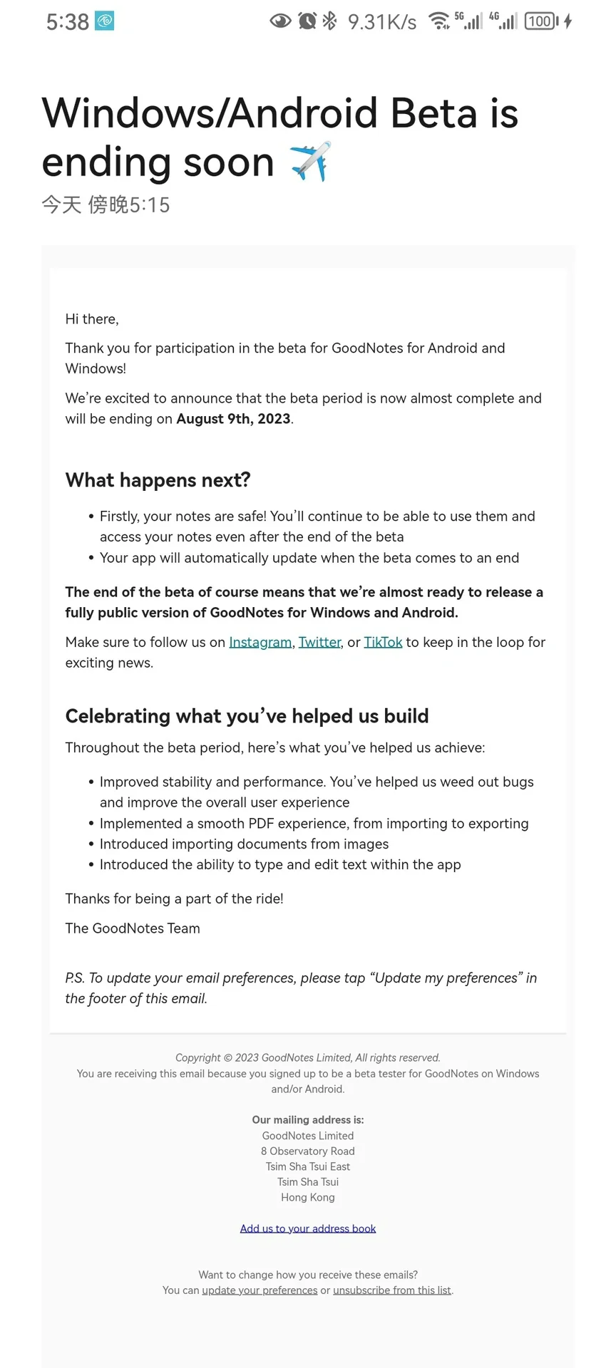 安卓版GoodNotes即将推出正式版app｜0720