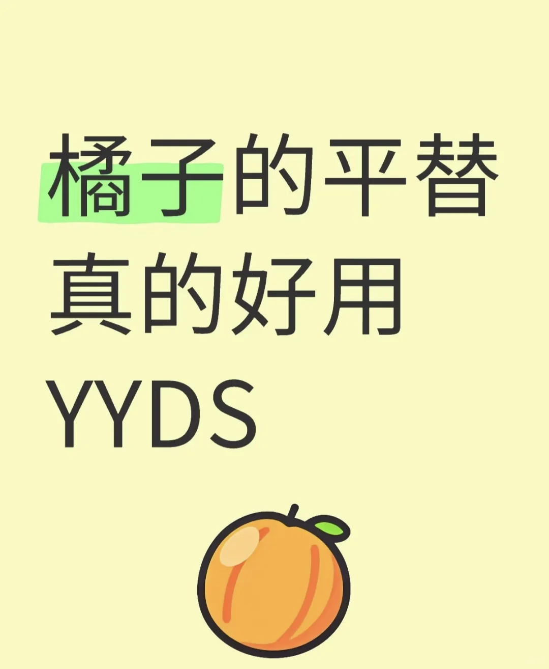 爱看剧的宝子们有福啦😘追剧神追剧必备姐妹