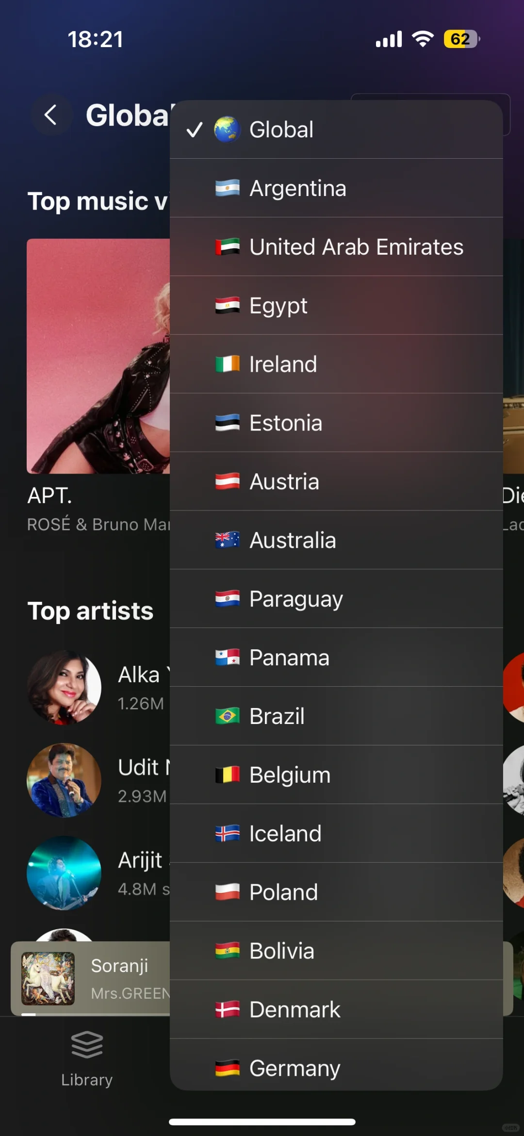 分享宝藏软件 TubePod