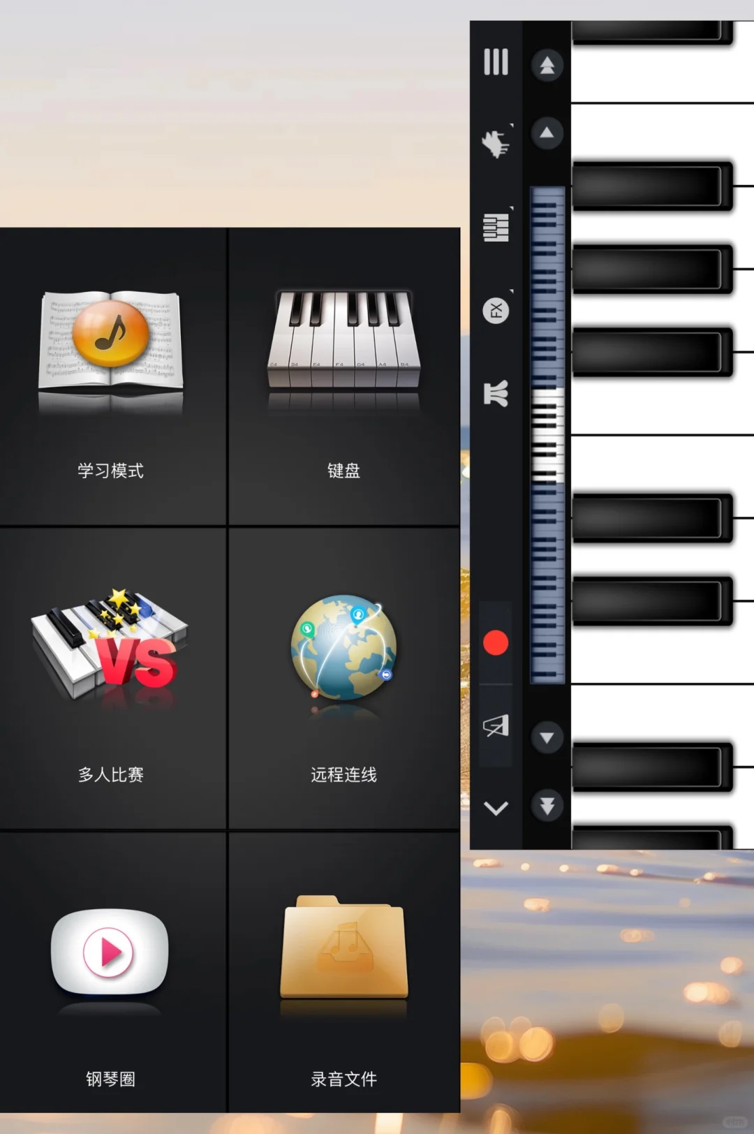 分享帖｜音乐党手机app种草～