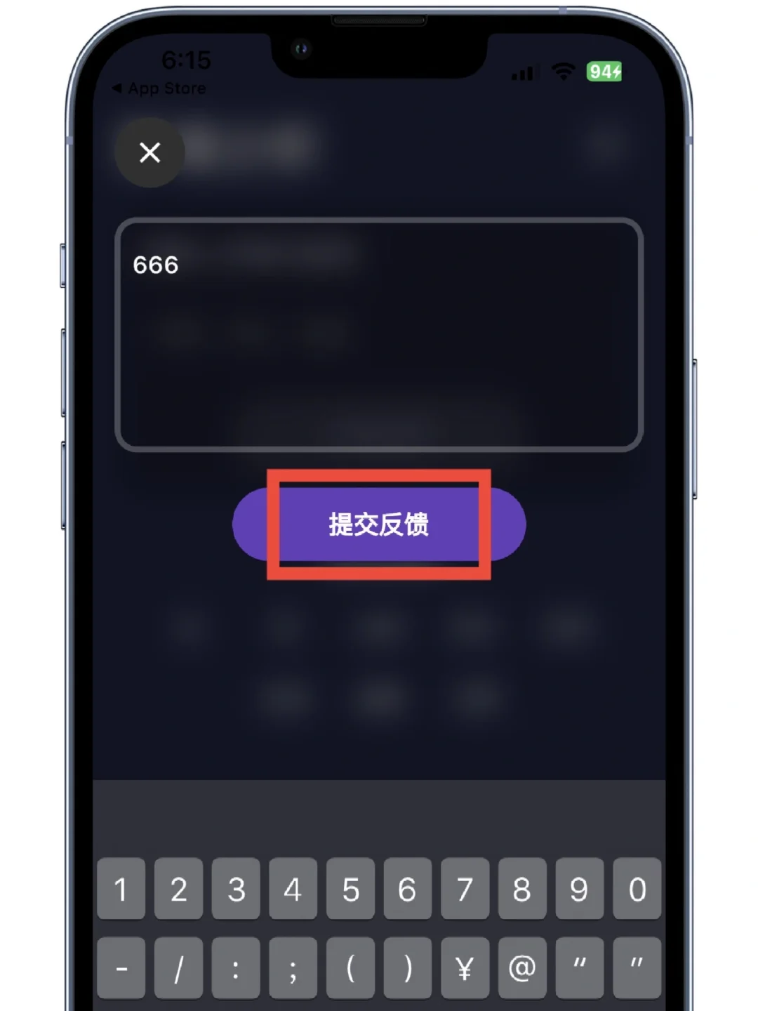 橘子🍊平替弹幕多多《小狐狸》