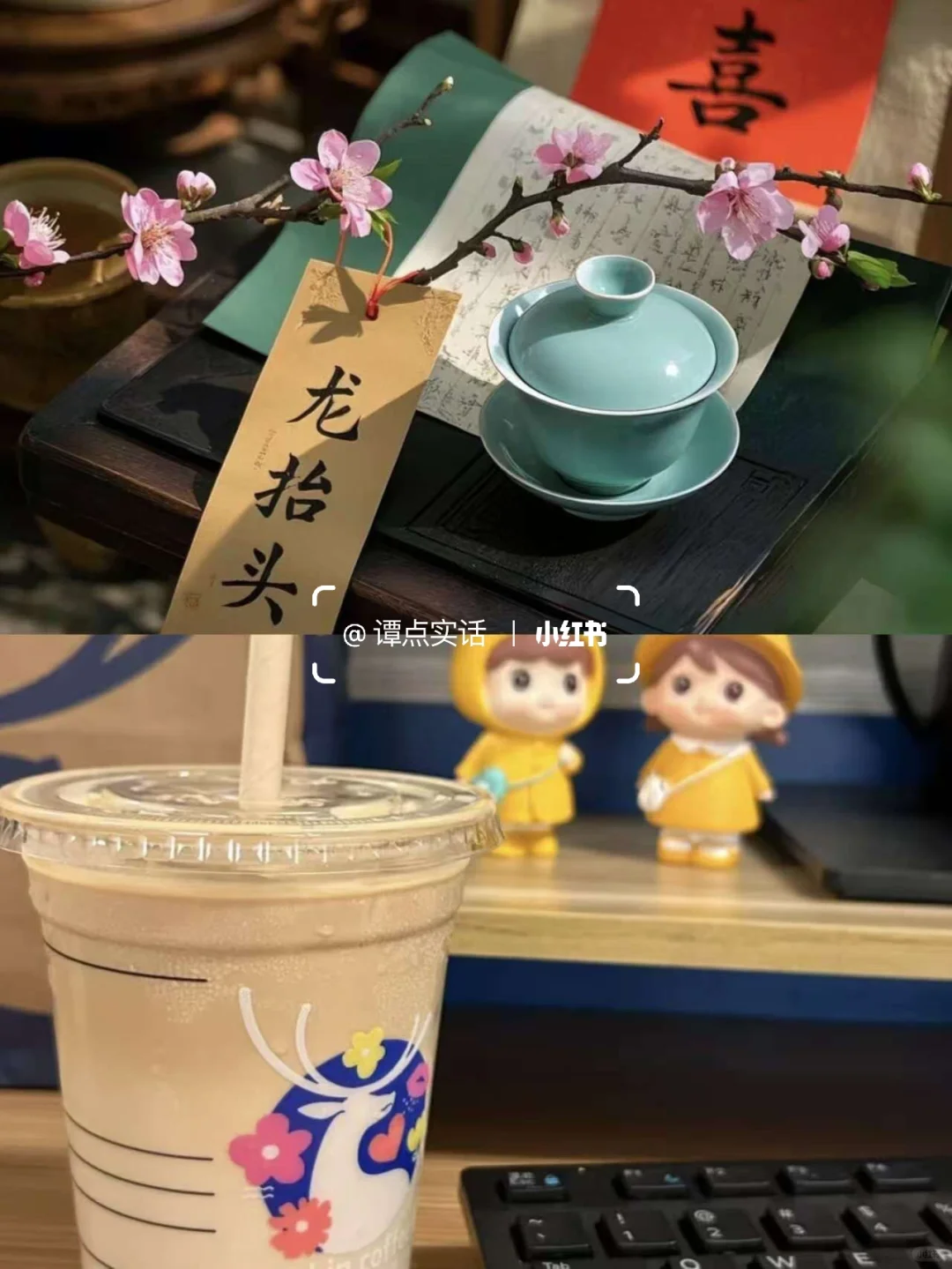 ai真的是个不错的翻身机会