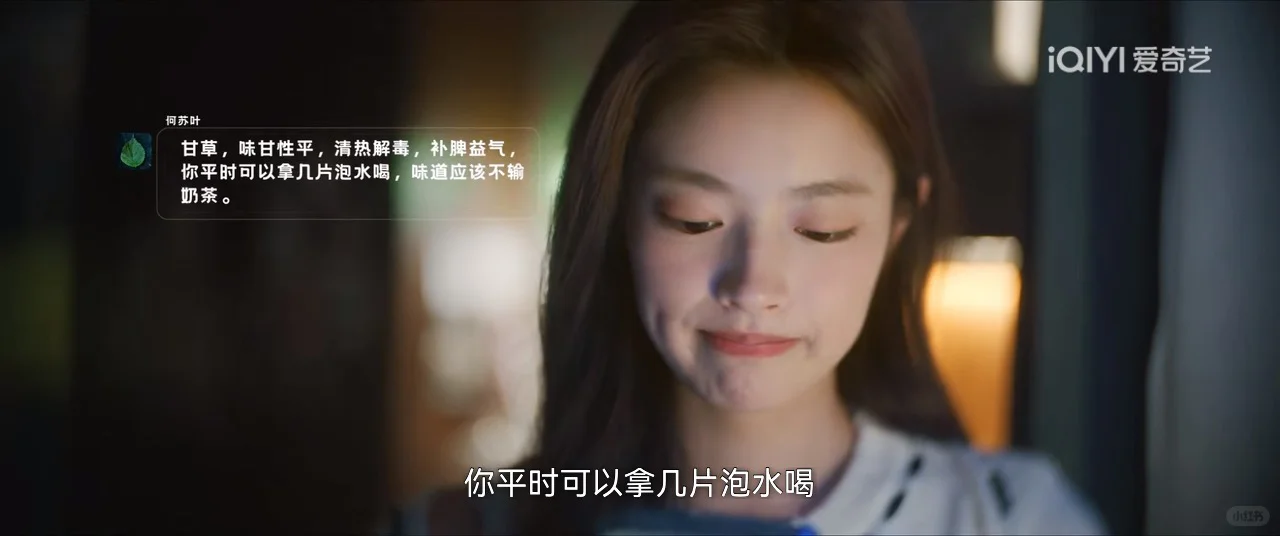 都2025了，我不允许还有人充会员看电视！