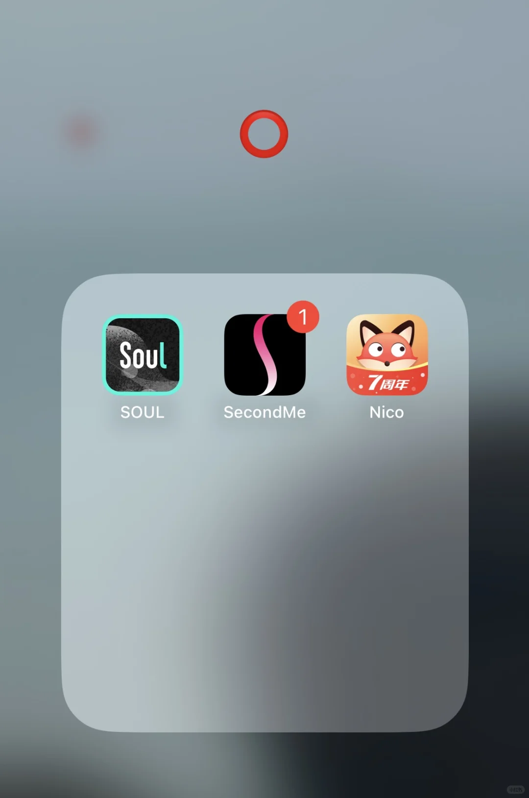 我们能玩得到一起吗？