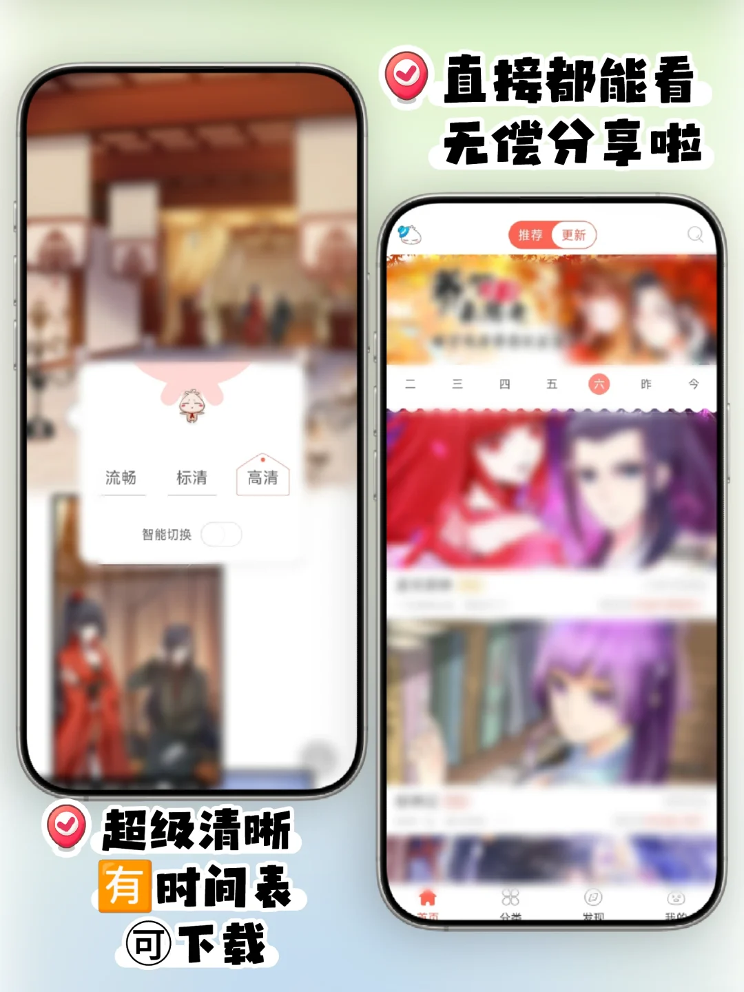 童年漫画の回忆‼️想起来了，都想起来了