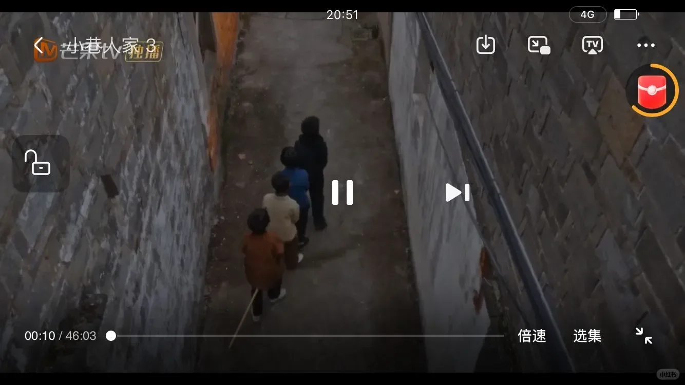 必备追剧神器，苹果安卓通用！