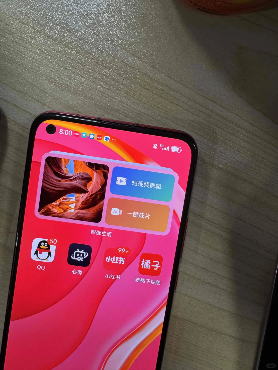 哇！免费看剧软件 app 好剧看不完🥳