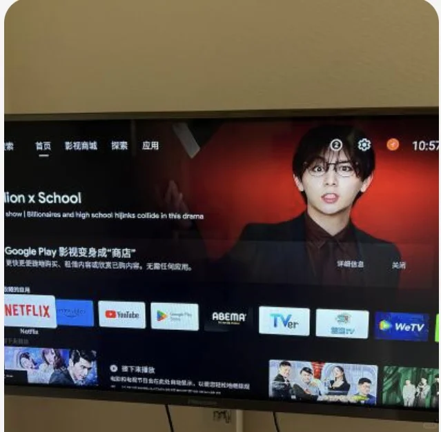 出小米盒子4000八嘎币(已出)