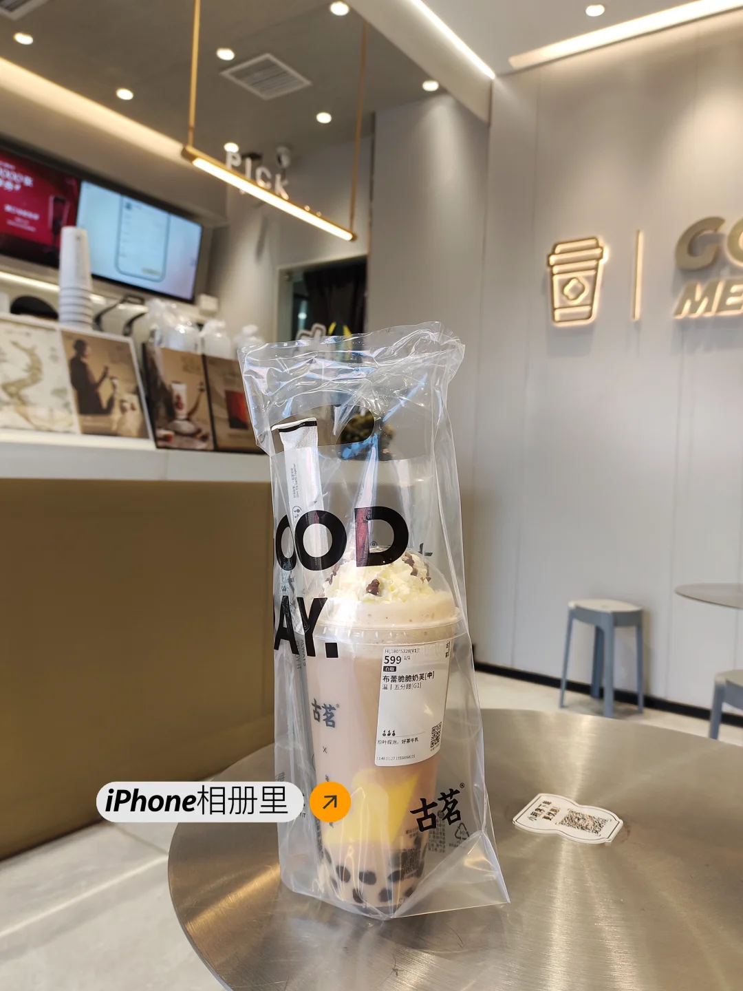 天塌了谁不知道🍎和安卓可以无损传实况照