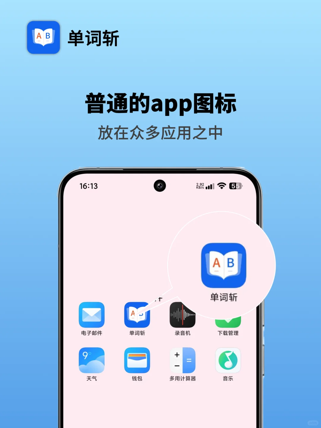 更安全 更隐私的加密聊天软件