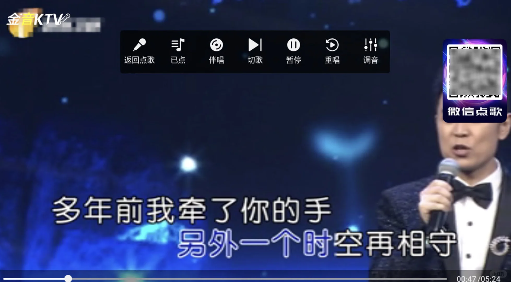 K歌软件免费分享，电视手机通用！