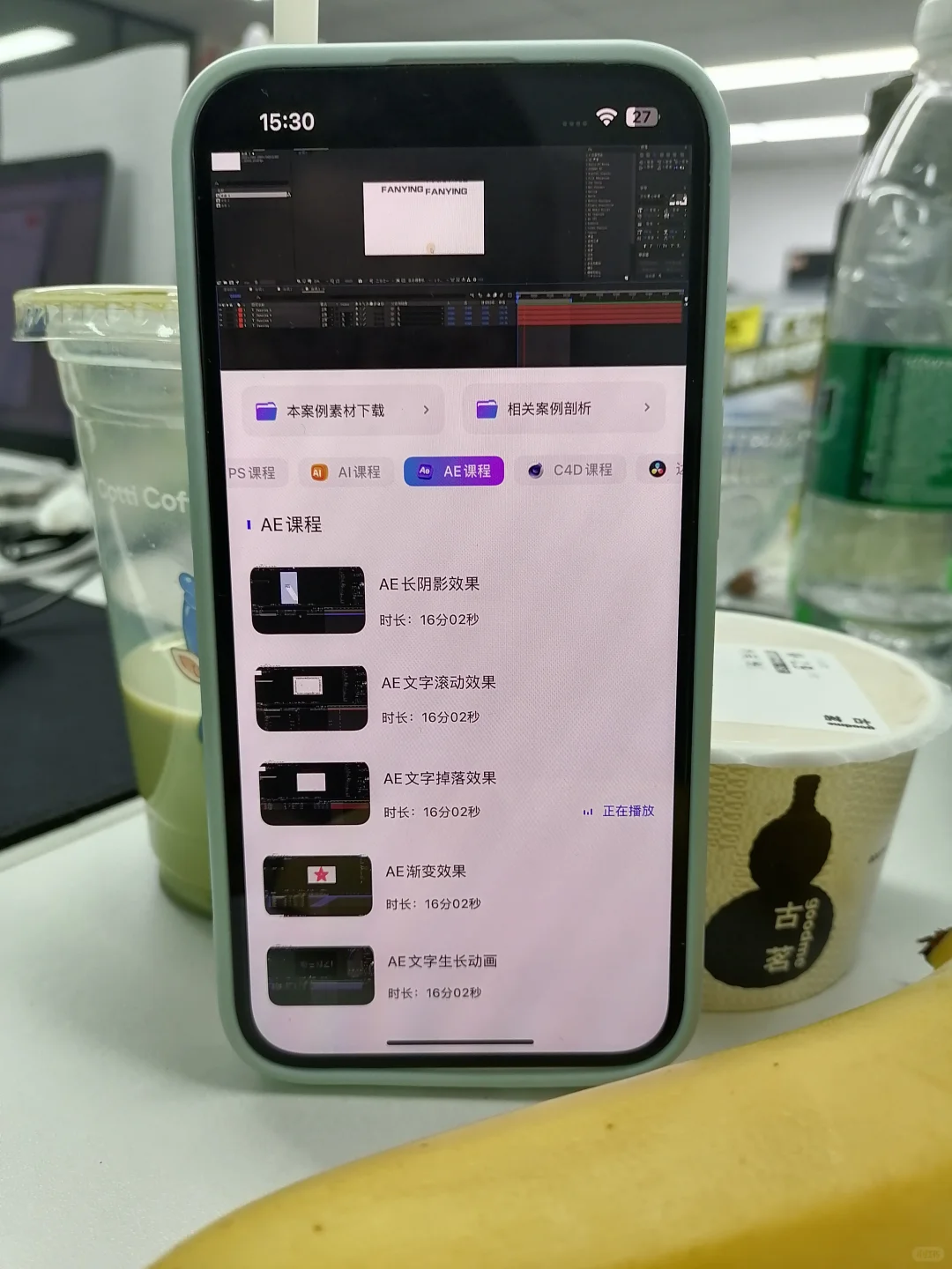 2025年必看这款剪辑APP，简直是小白的神器