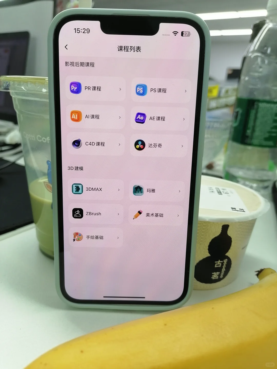 2025年必看这款剪辑APP，简直是小白的神器