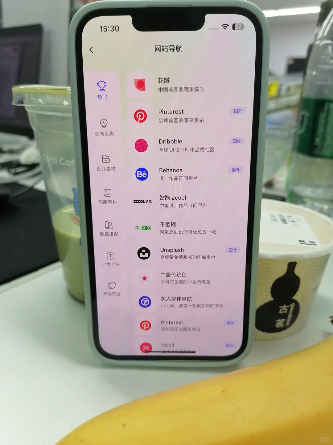 2025年必看这款剪辑APP，简直是小白的神器