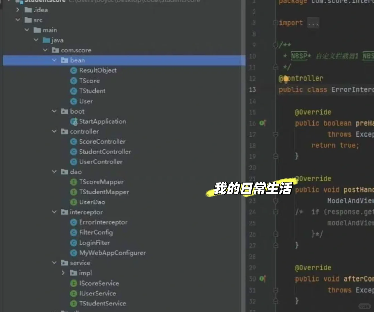 计算机专业,软件工程专业 计算机项目sheji
