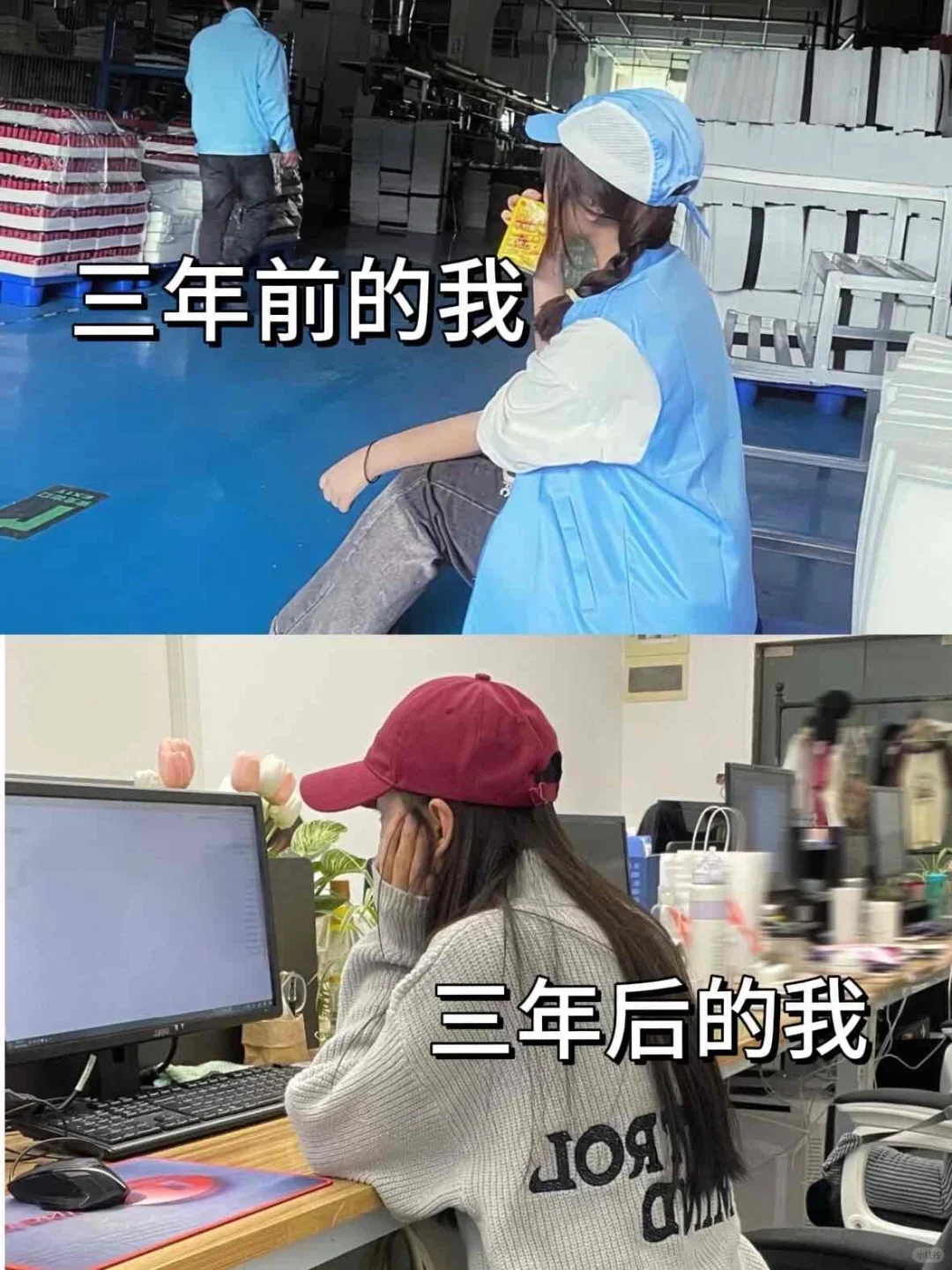 deepseek真的太强了🥳ai真让我硬气了🆒