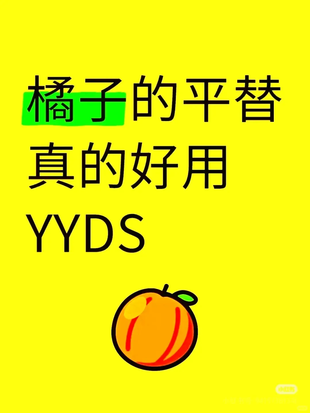 宝藏App，真的太赞啦🌈🌈