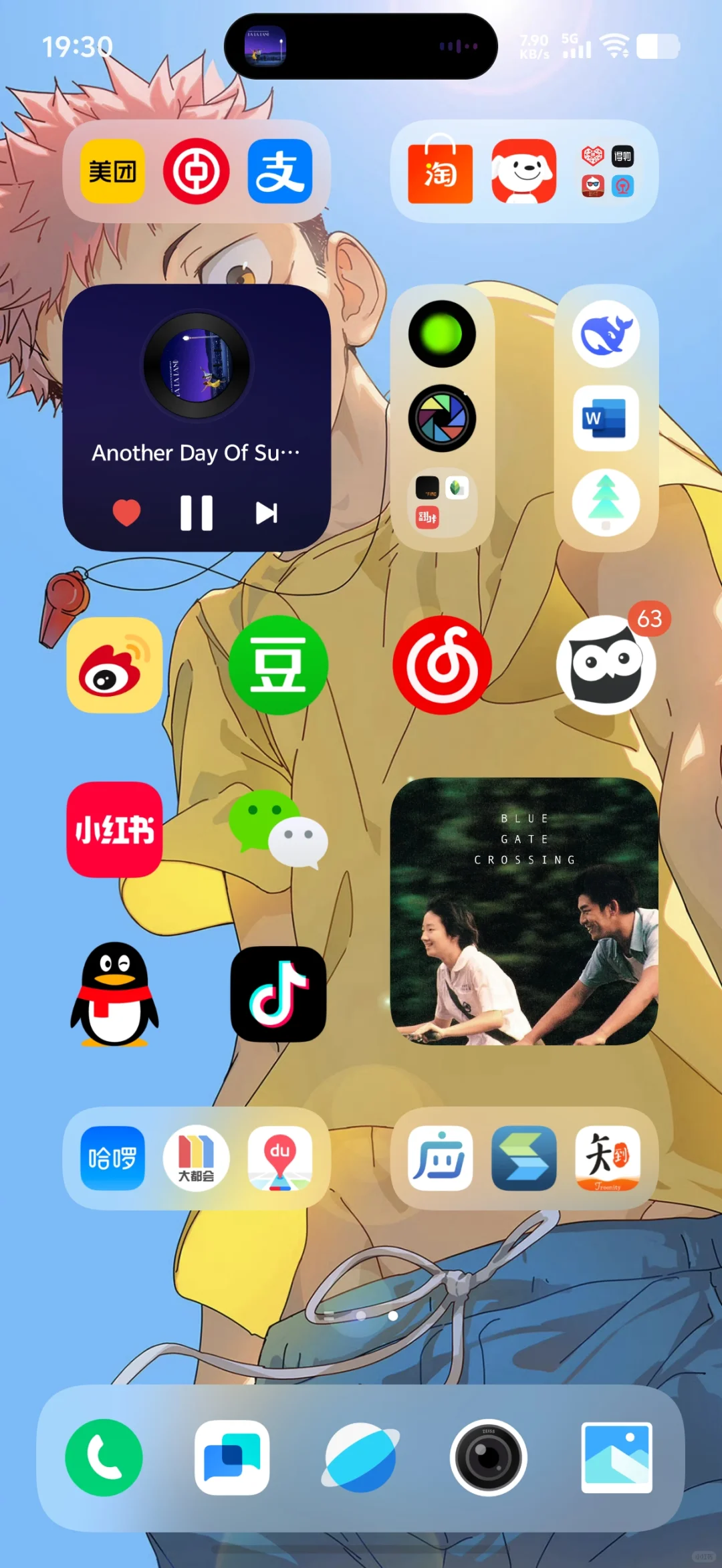 本p人想看看大家的手机桌面