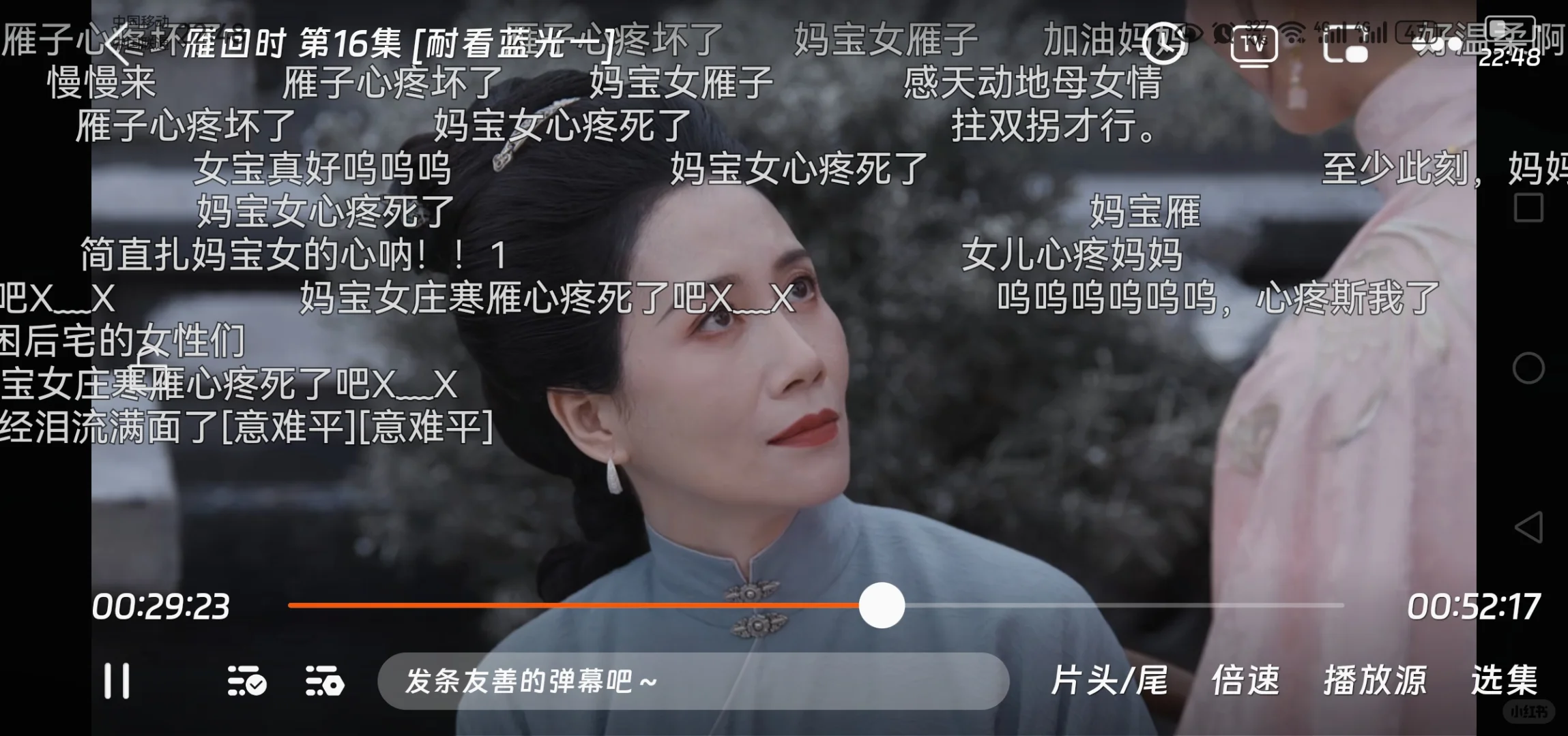 橘子平替来啦，有弹幕的追剧app，高清无广