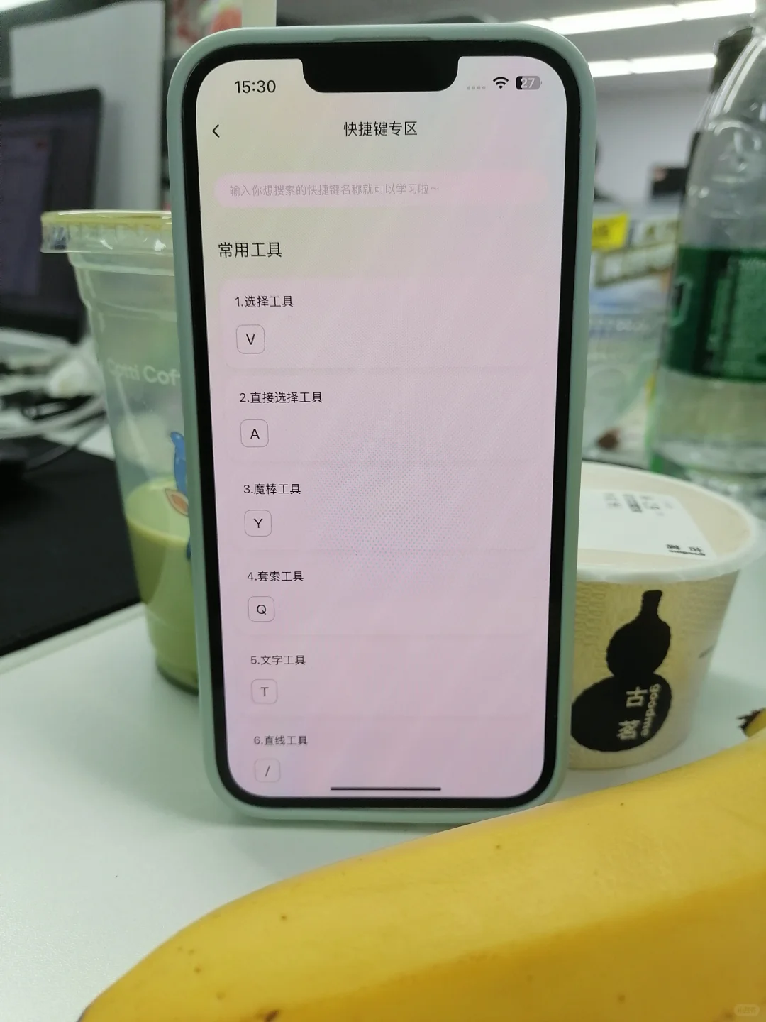 2025年必看这款剪辑APP，简直是小白的神器
