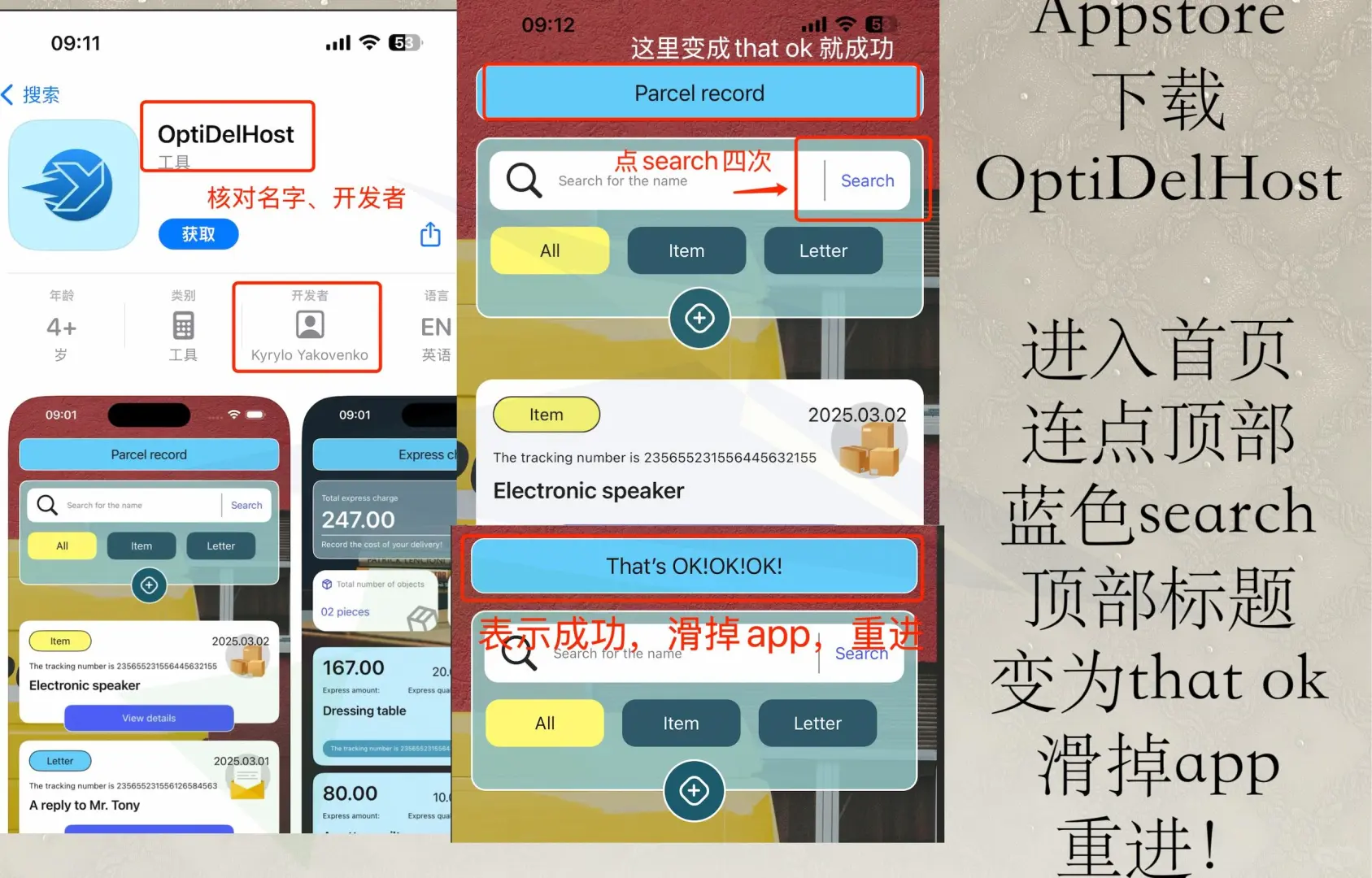 清新追剧，柠檬小可爱❗
