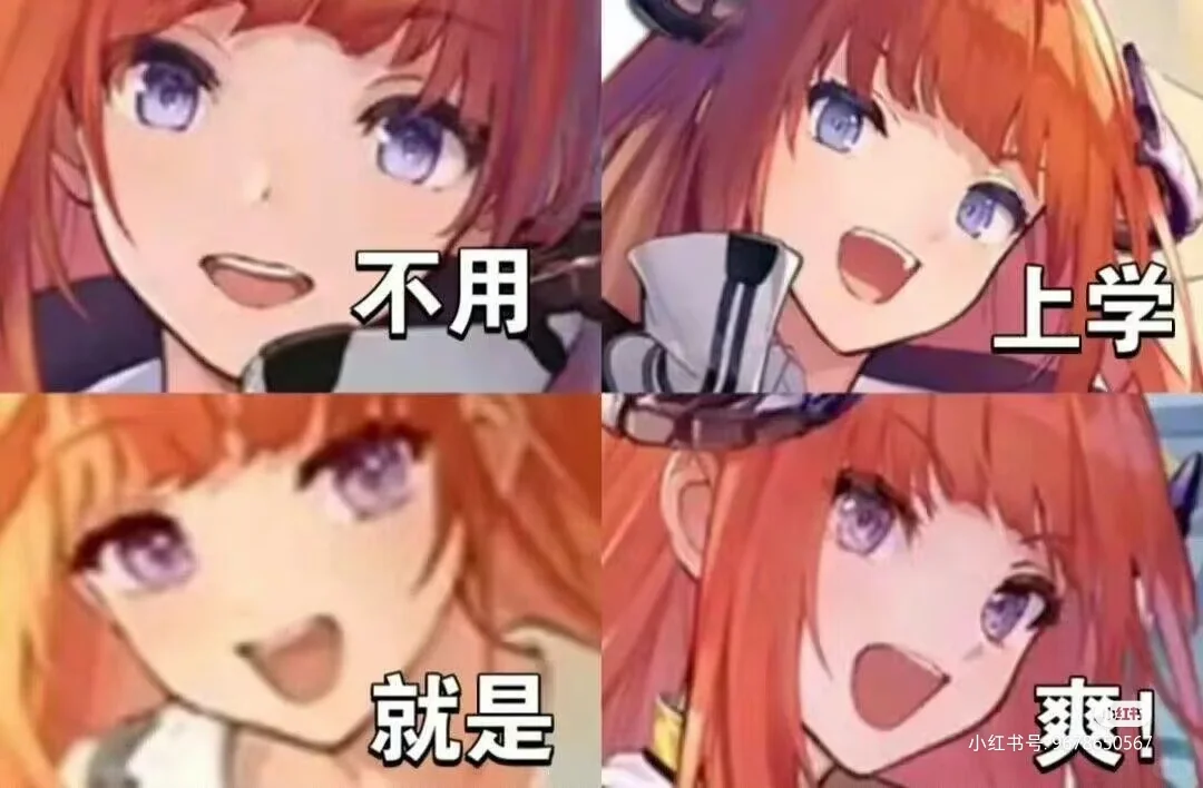 有没有好的小说软件了(இωஇ )