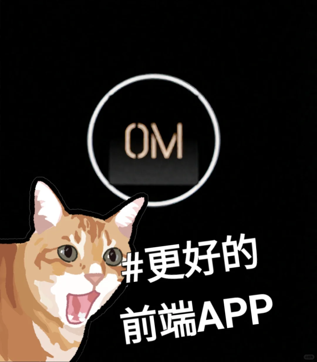 比酒馆更简单的本地部署AIchat平台