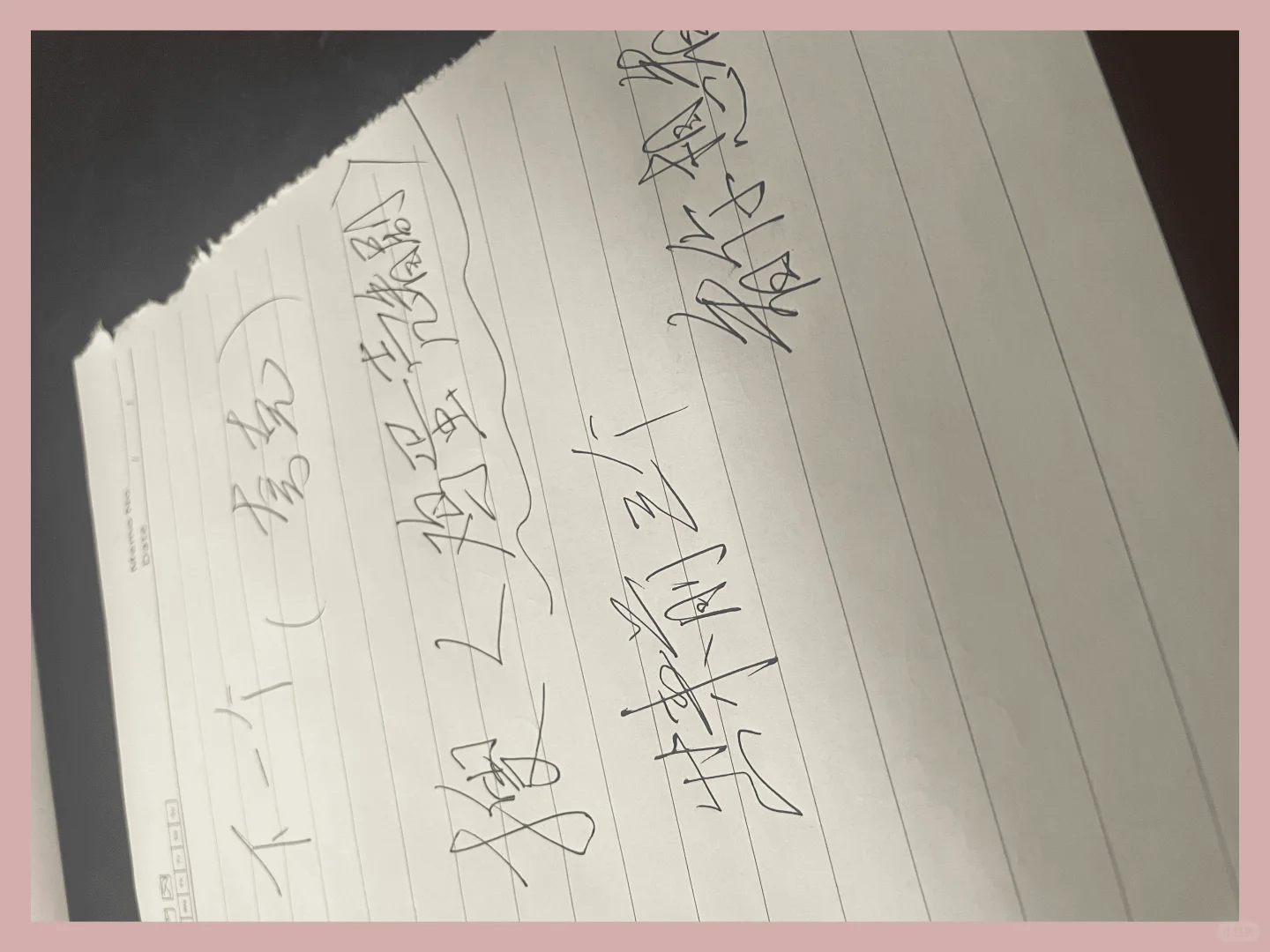 宝藏APP免费追剧看iOS和安卓