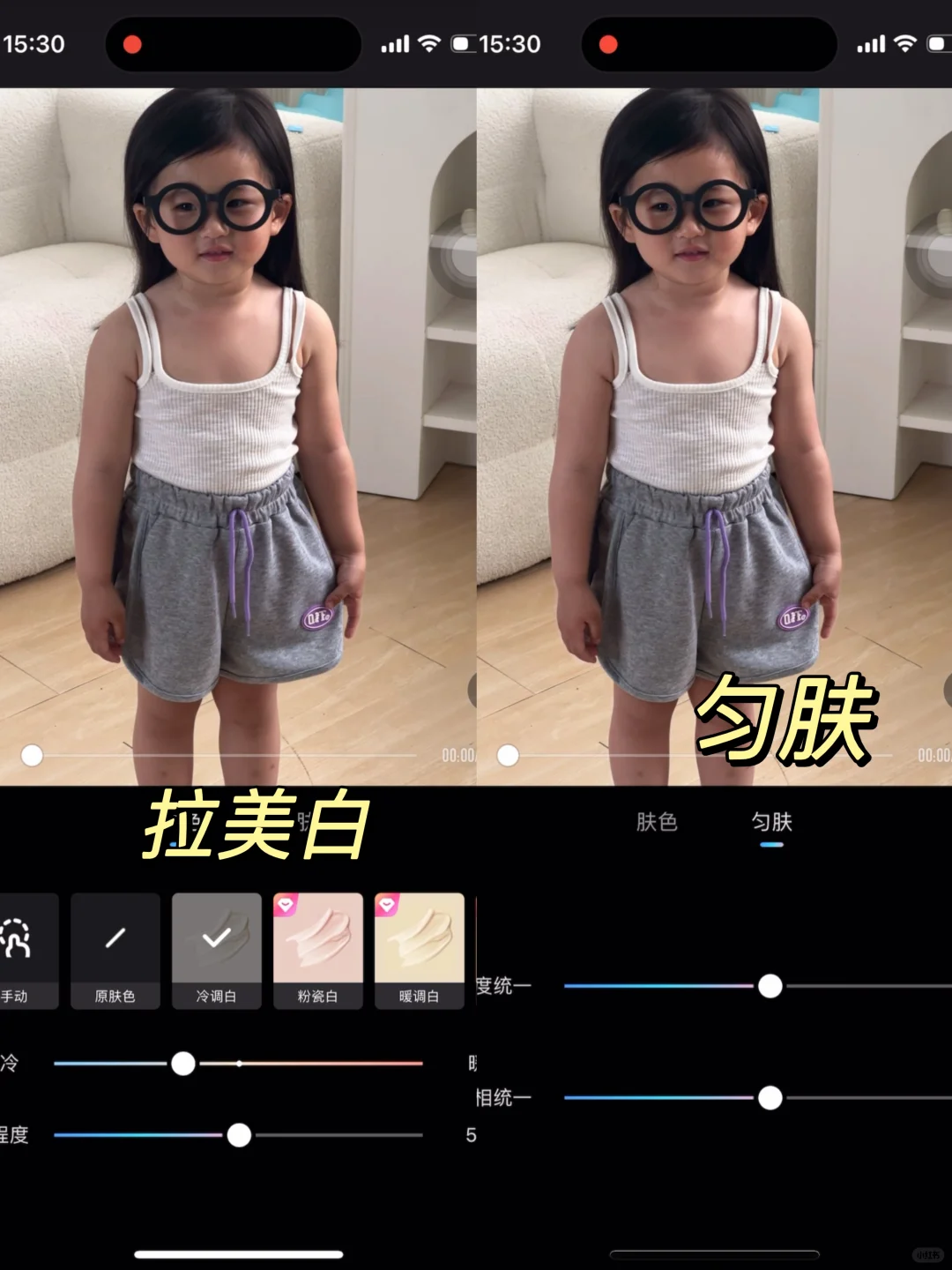 终于知道这种通透感的视频怎么修了🔥