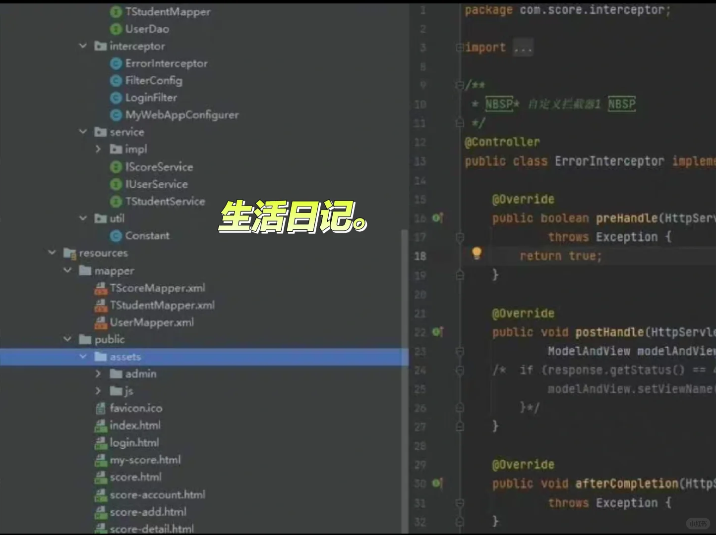 计算机专业,软件工程专业 计算机项目sheji