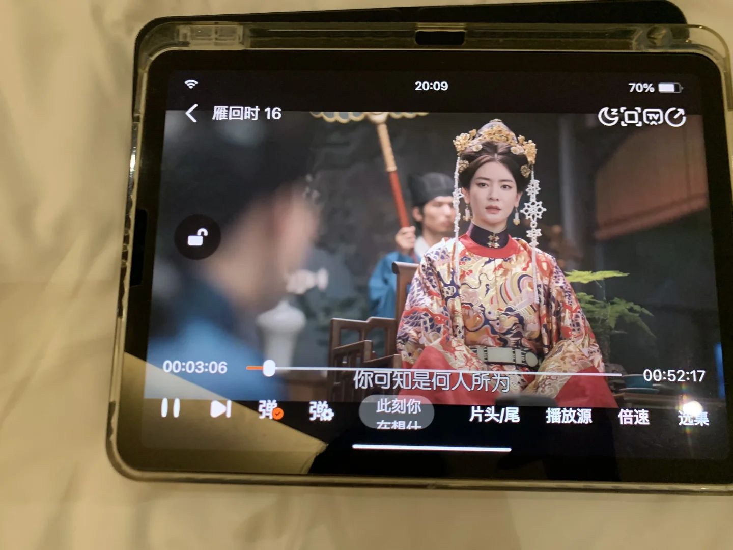 💖宝藏追剧APP免费看，iOS & 安卓通用！🎉