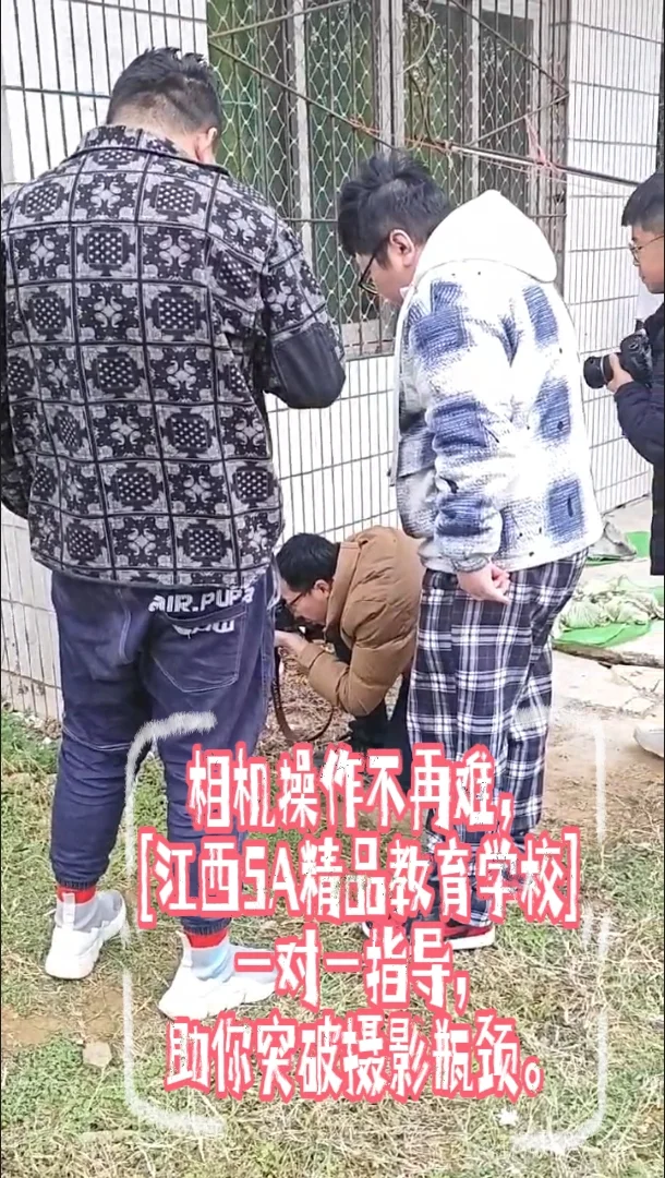 南昌在线学习装修设计酷家乐CAD软件