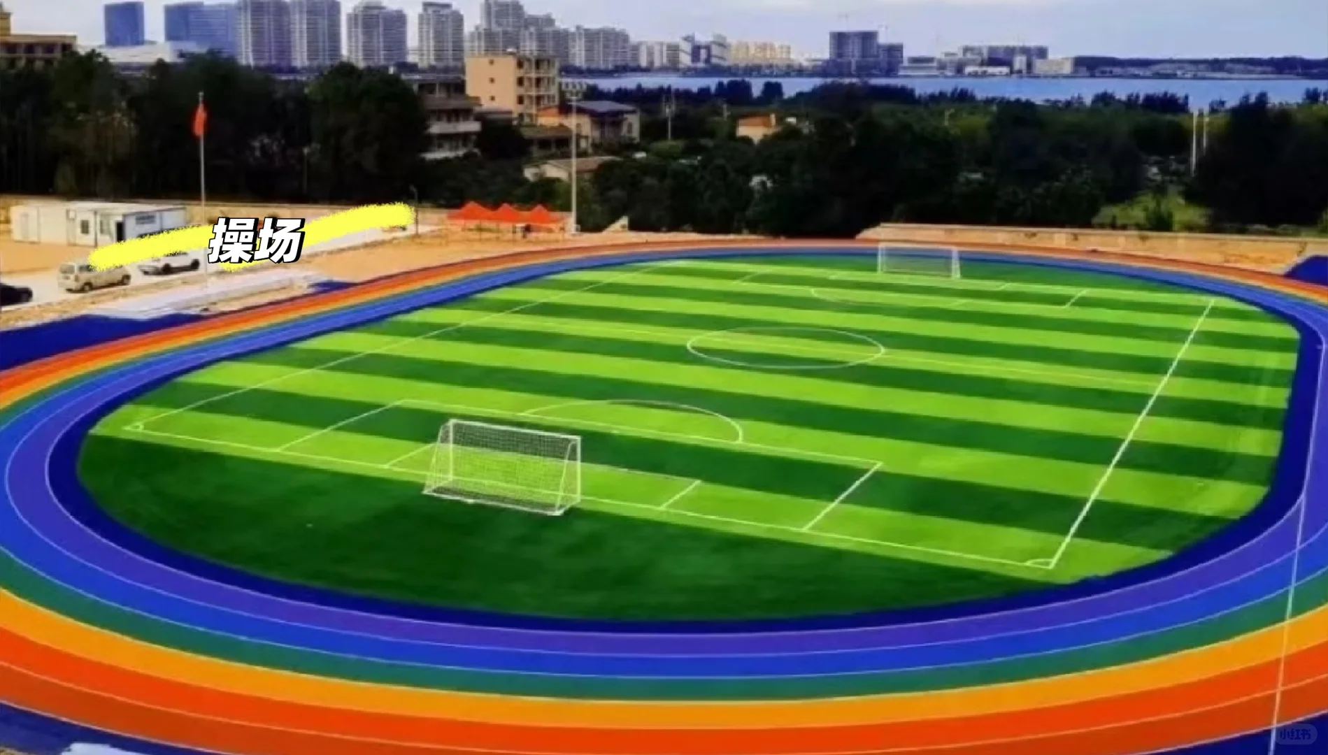 福州软件超级无敌详细学校篇