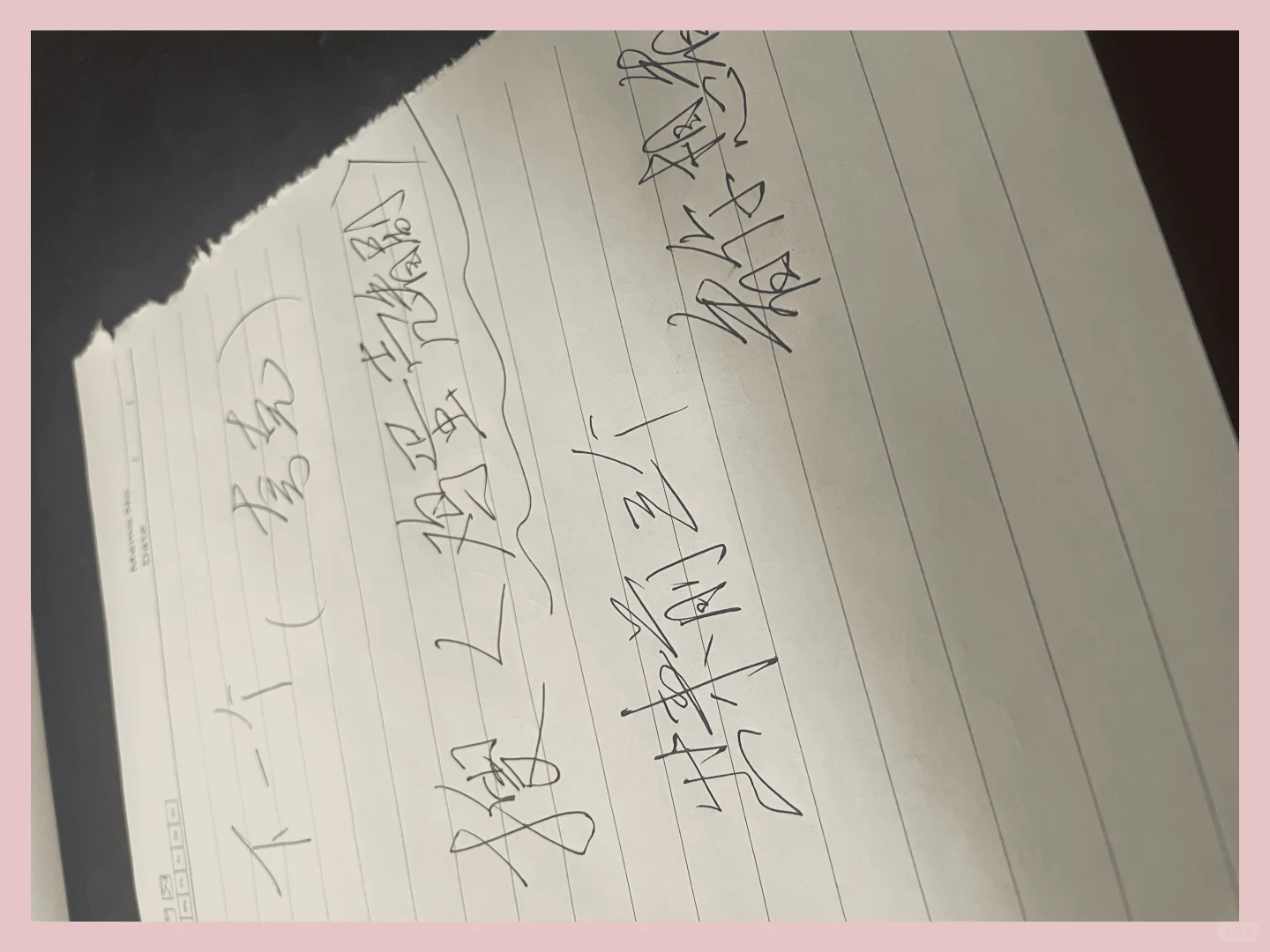 神级APP免费追剧看剧,iOS安卓