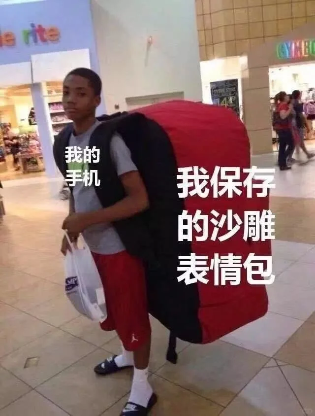 不懂就问：有没有帮我翻相册的AI软件？