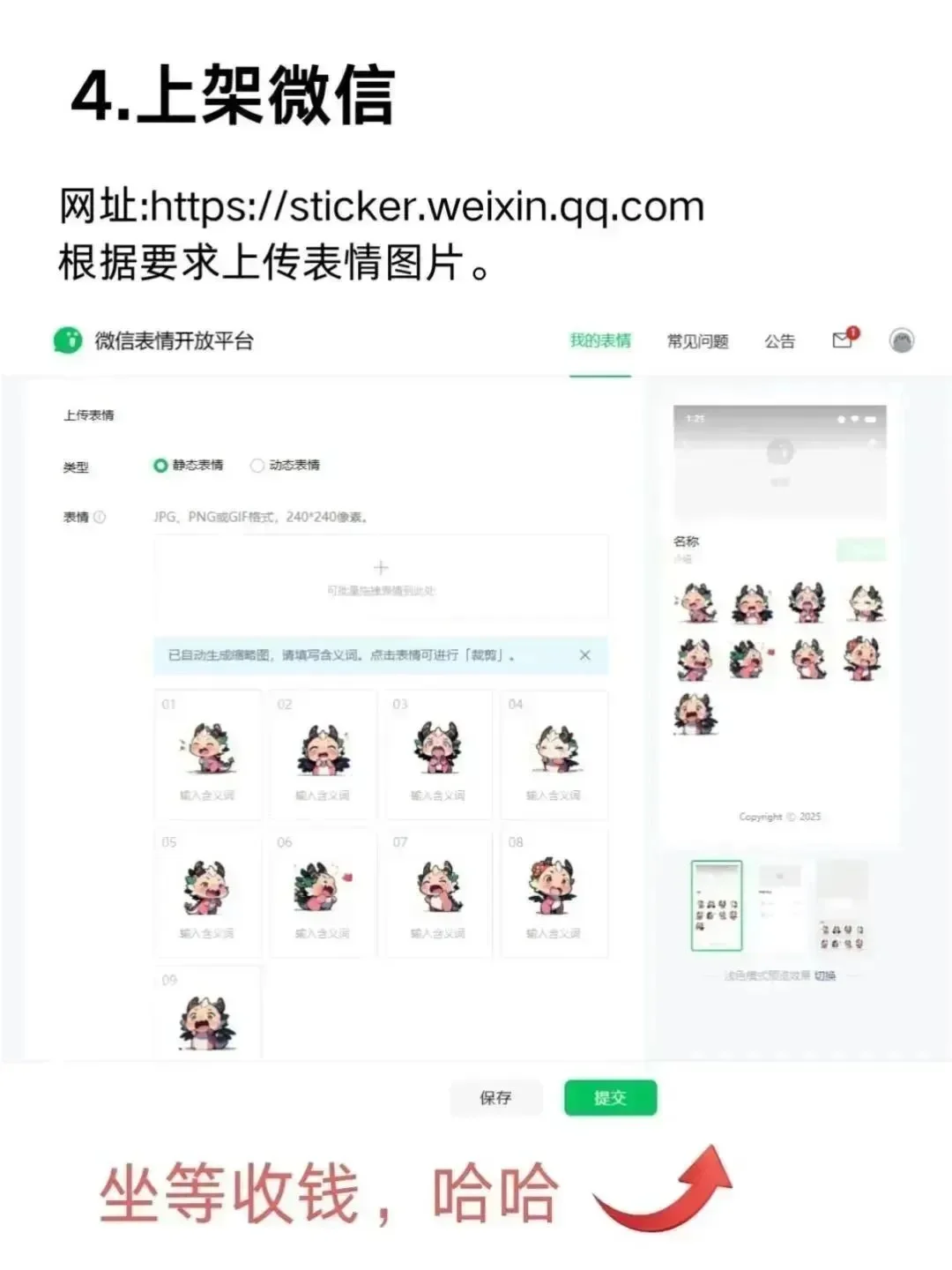 deepseek真的太强了🥳ai真让我硬气了🆒